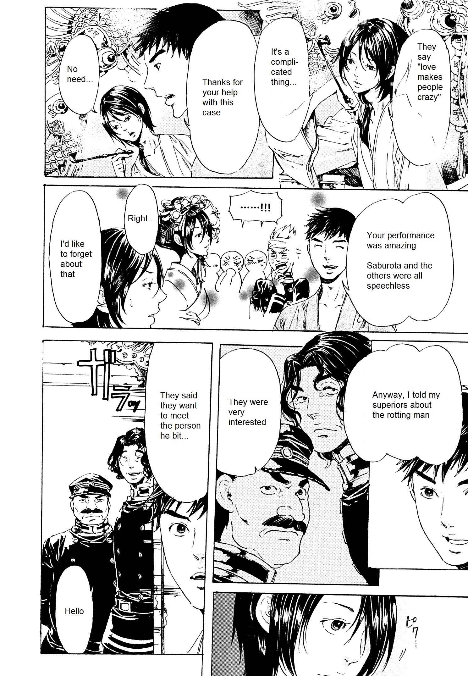 Page 48 Chapter 24 Adekan