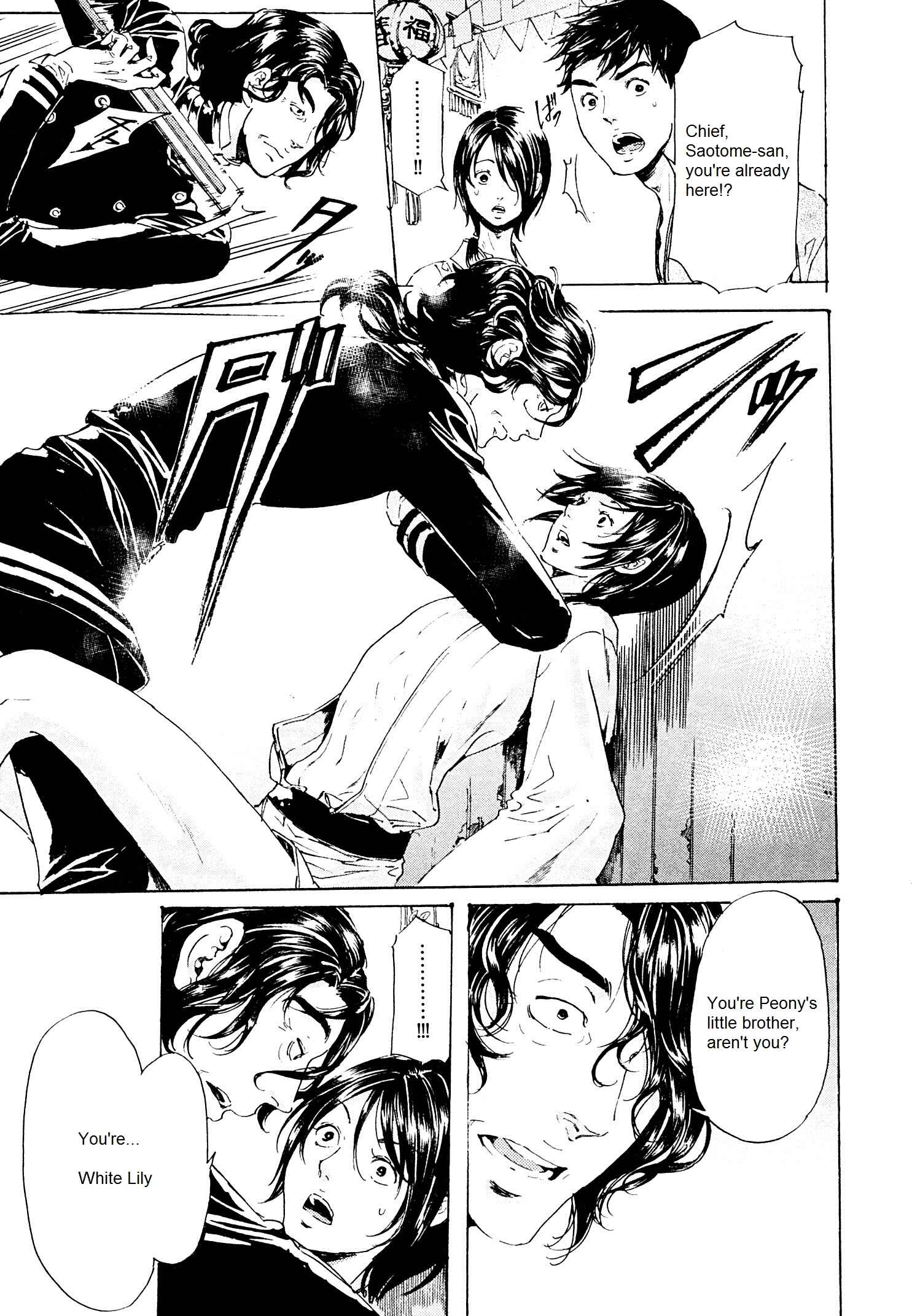 Page 49 Chapter 24 Adekan