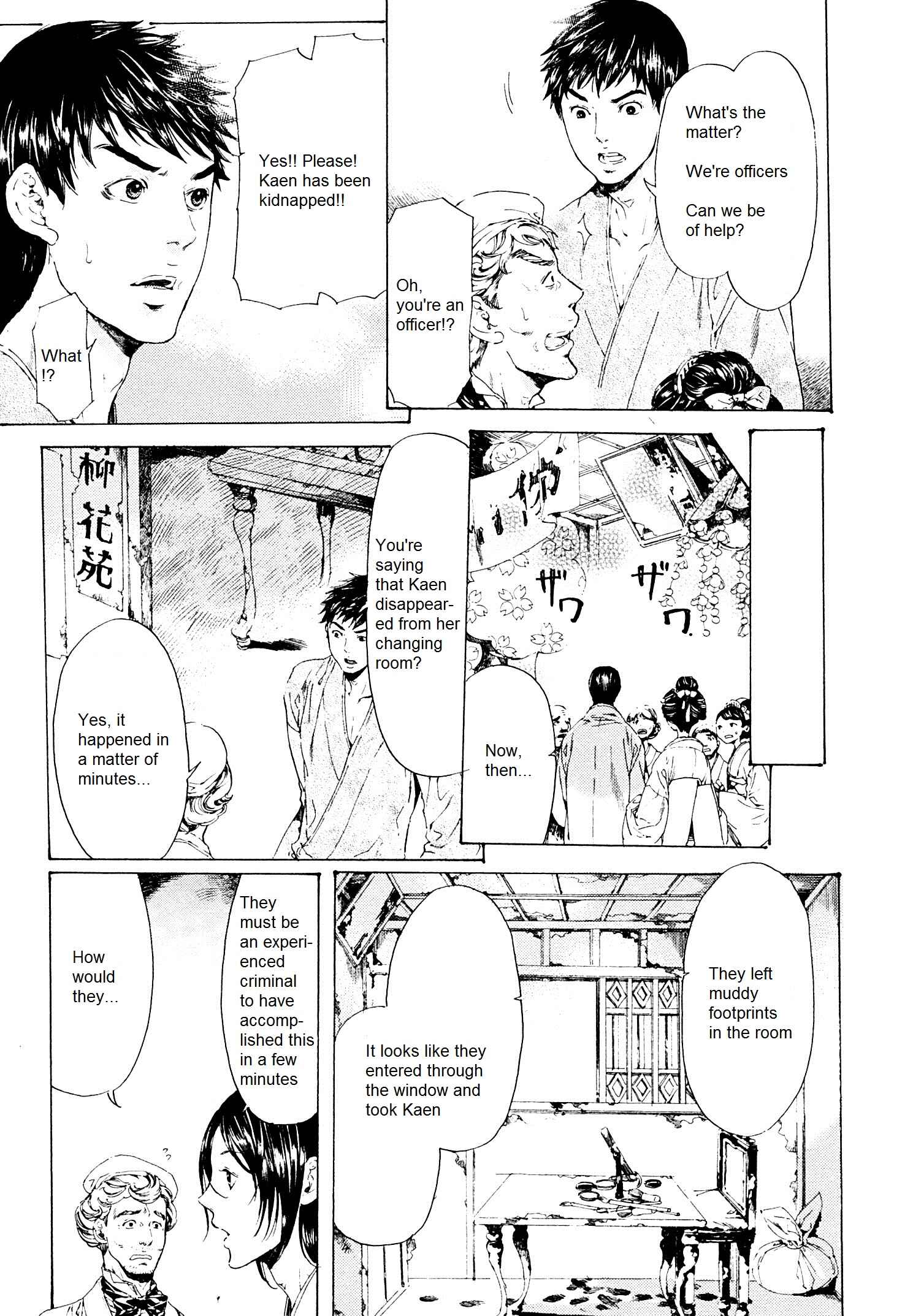 Page 9 Chapter 24 Adekan