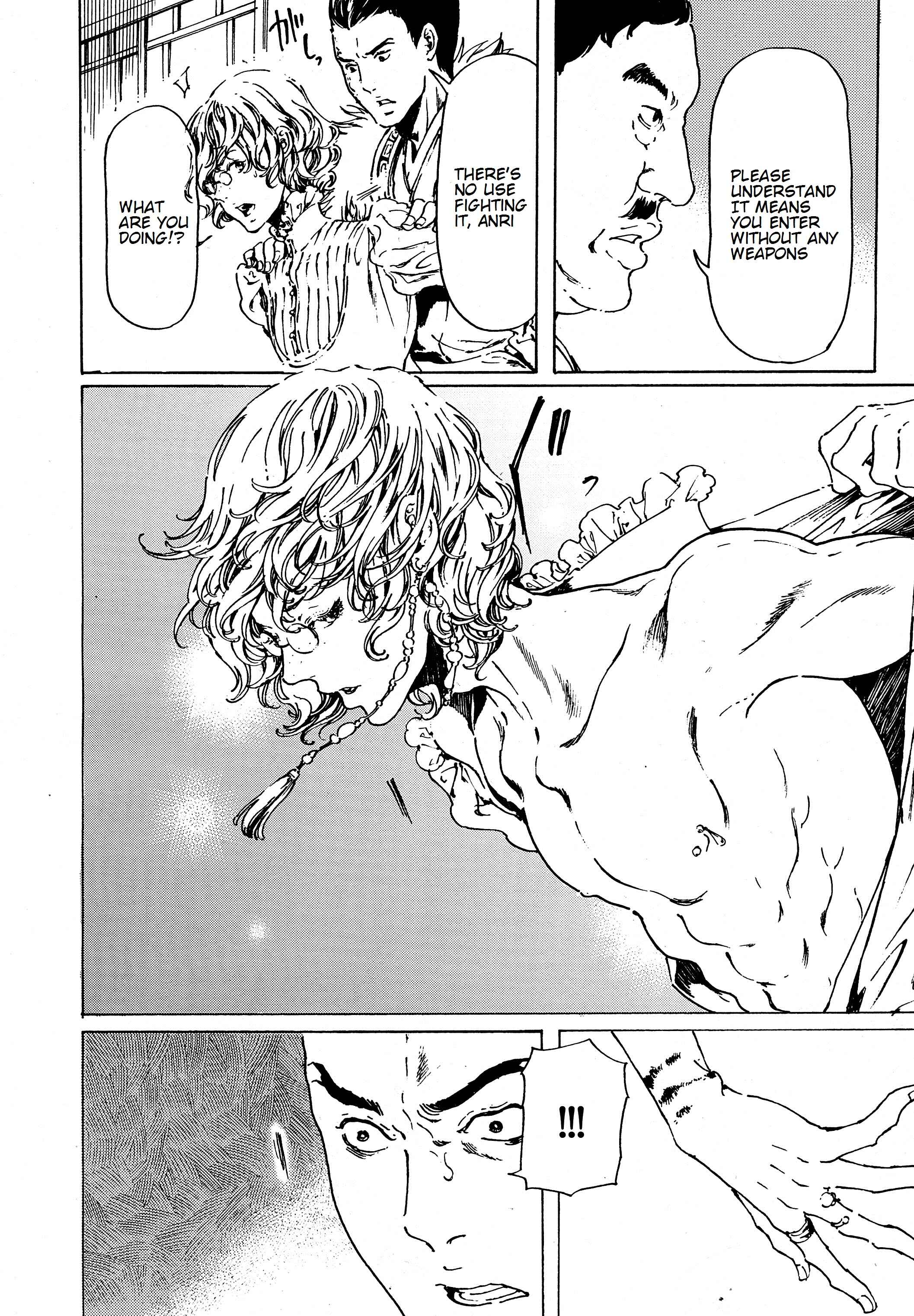 Page 14 Chapter 38 Adekan