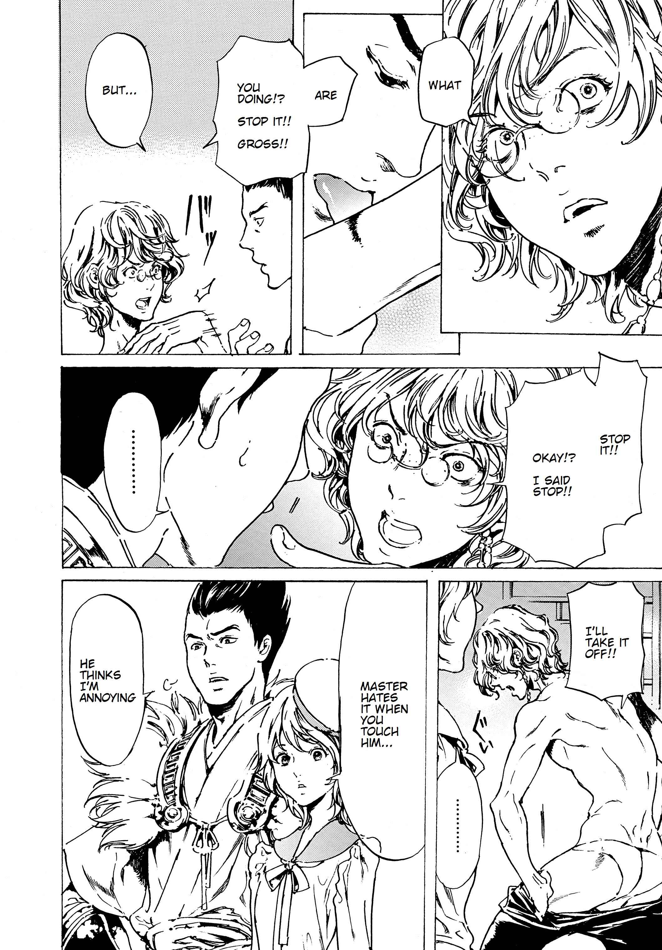 Page 18 Chapter 38 Adekan