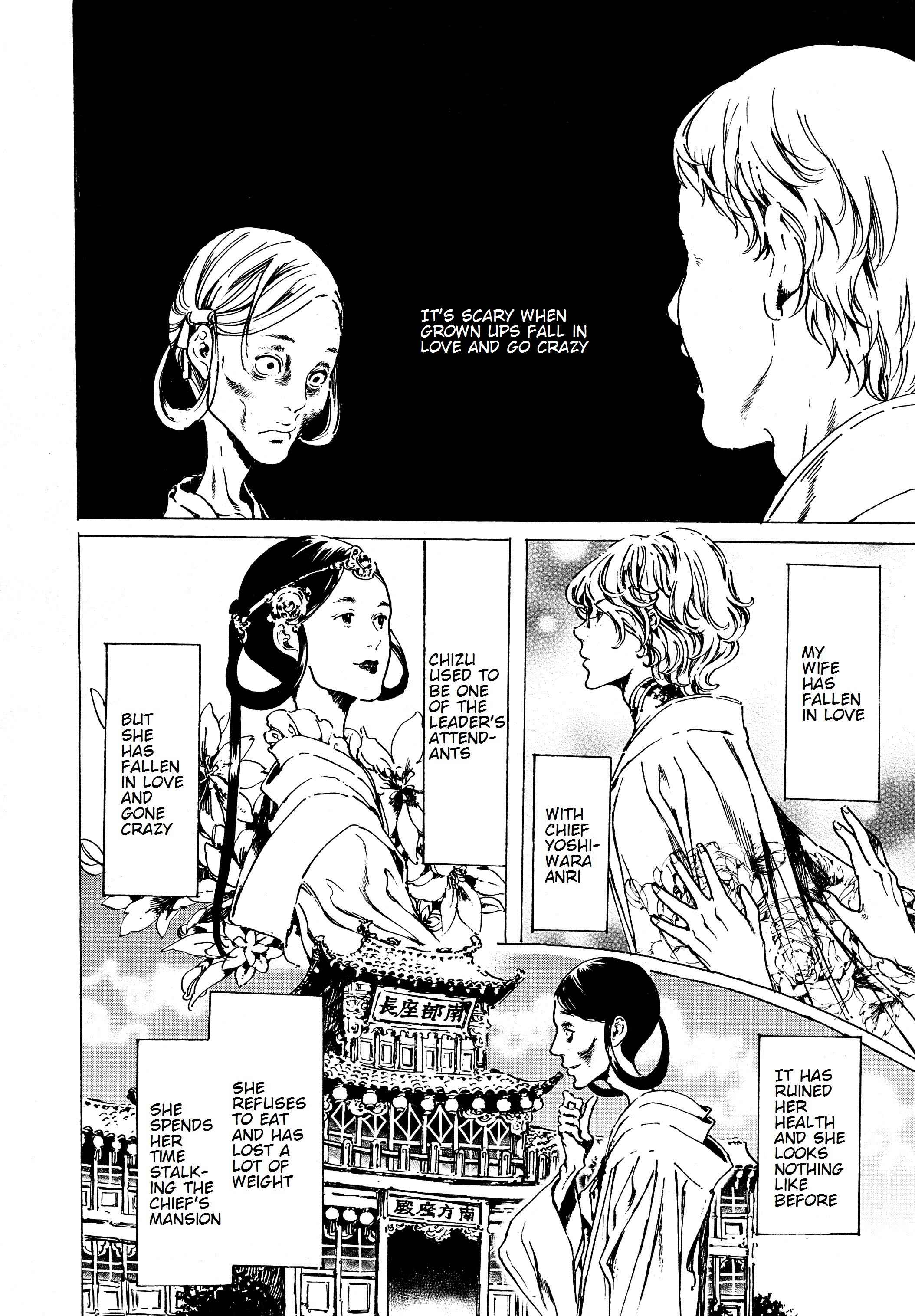 Page 2 Chapter 38 Adekan