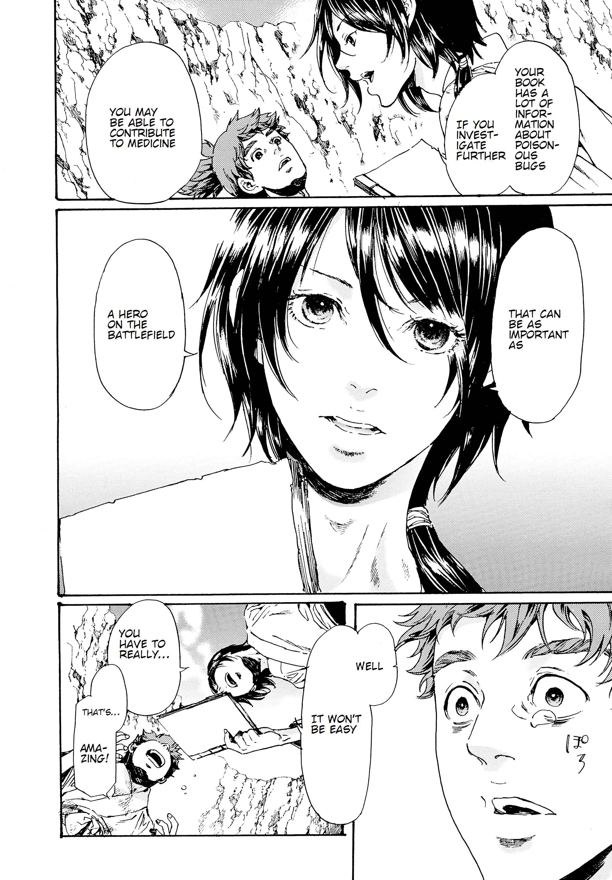 Page 17 Chapter 28.2 Adekan