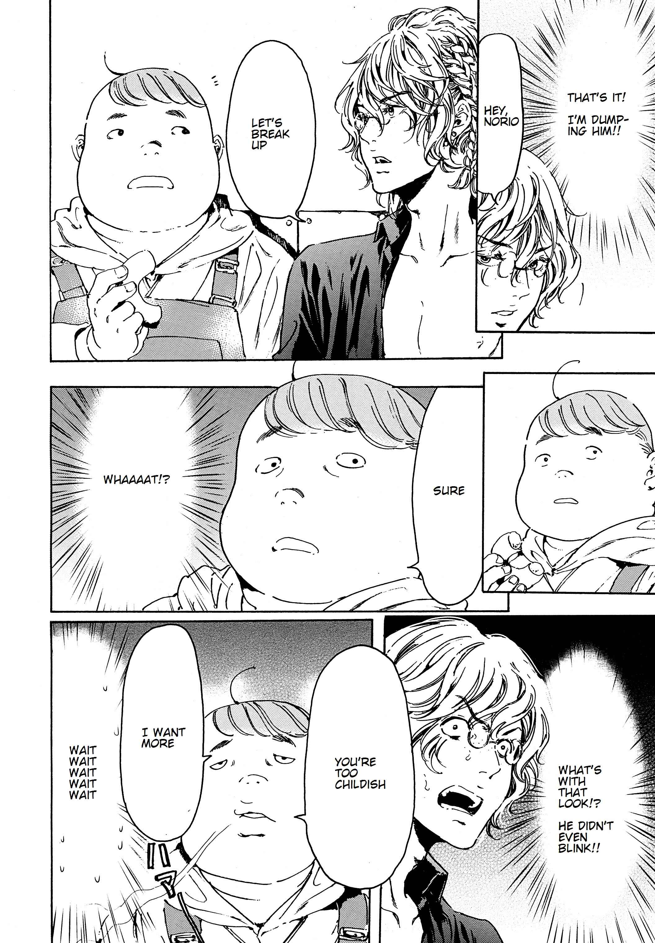 Page 14 Chapter 44.1 Adekan