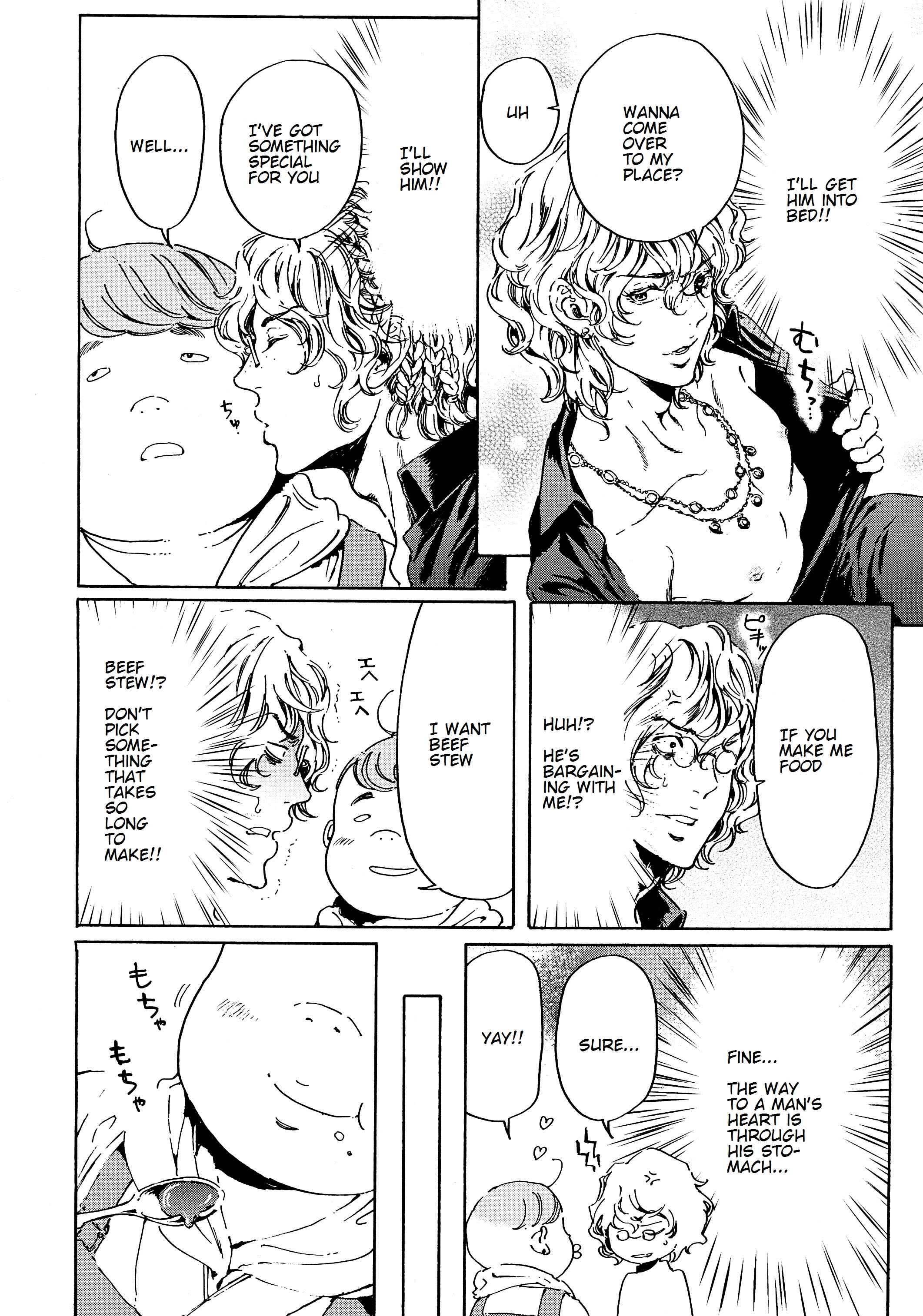 Page 16 Chapter 44.1 Adekan
