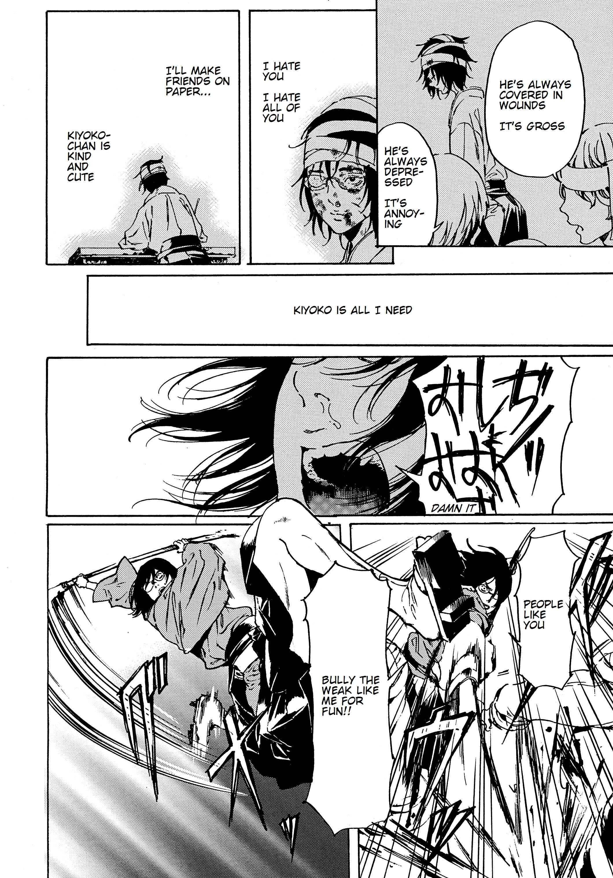 Page 2 Chapter 44.1 Adekan