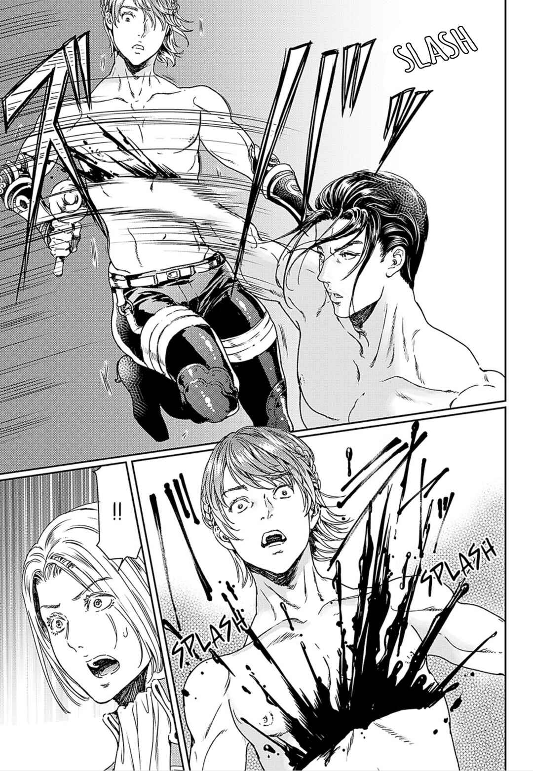 Page 15 Chapter 50 Adekan