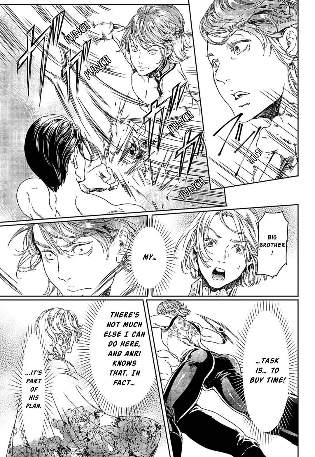Page 3 Chapter 50 Adekan