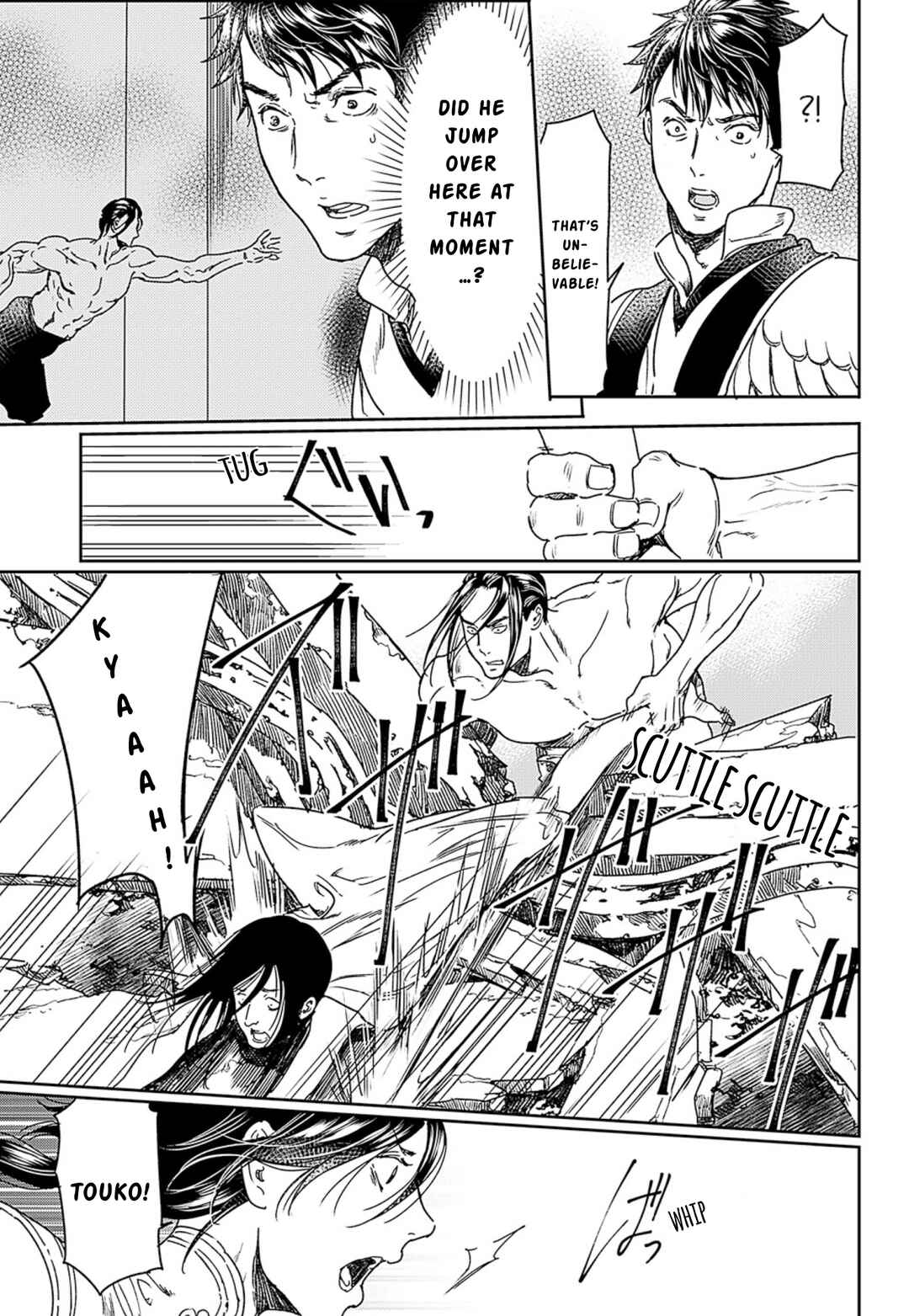 Page 33 Chapter 50 Adekan