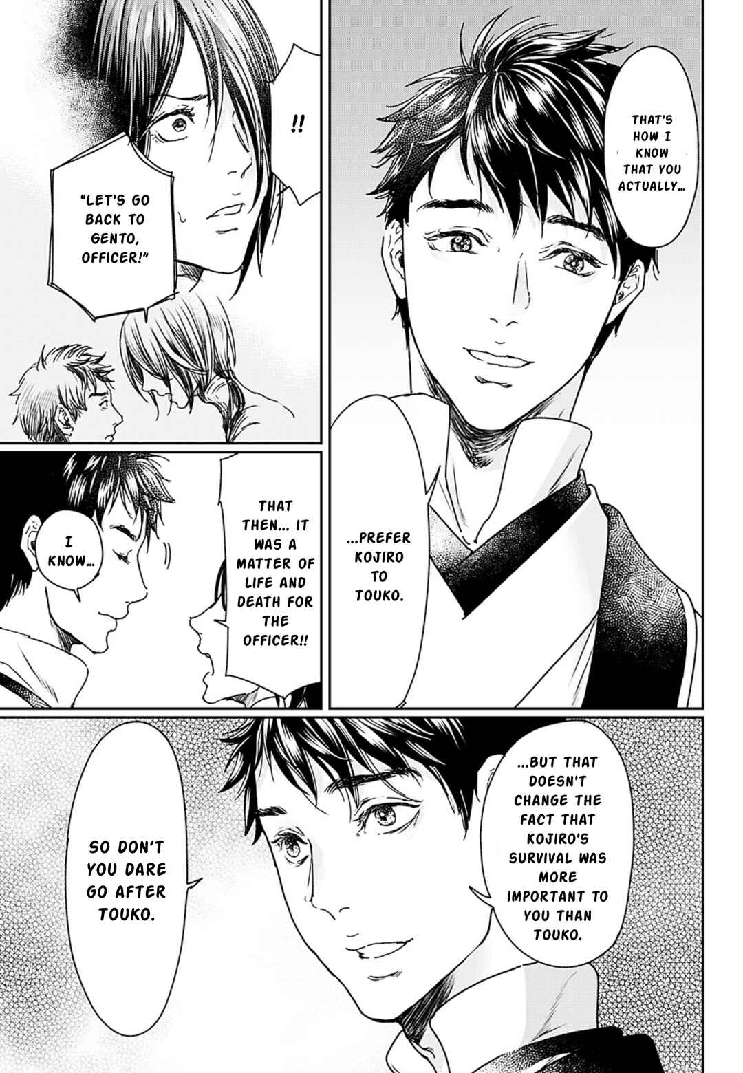 Page 13 Chapter 52 Adekan