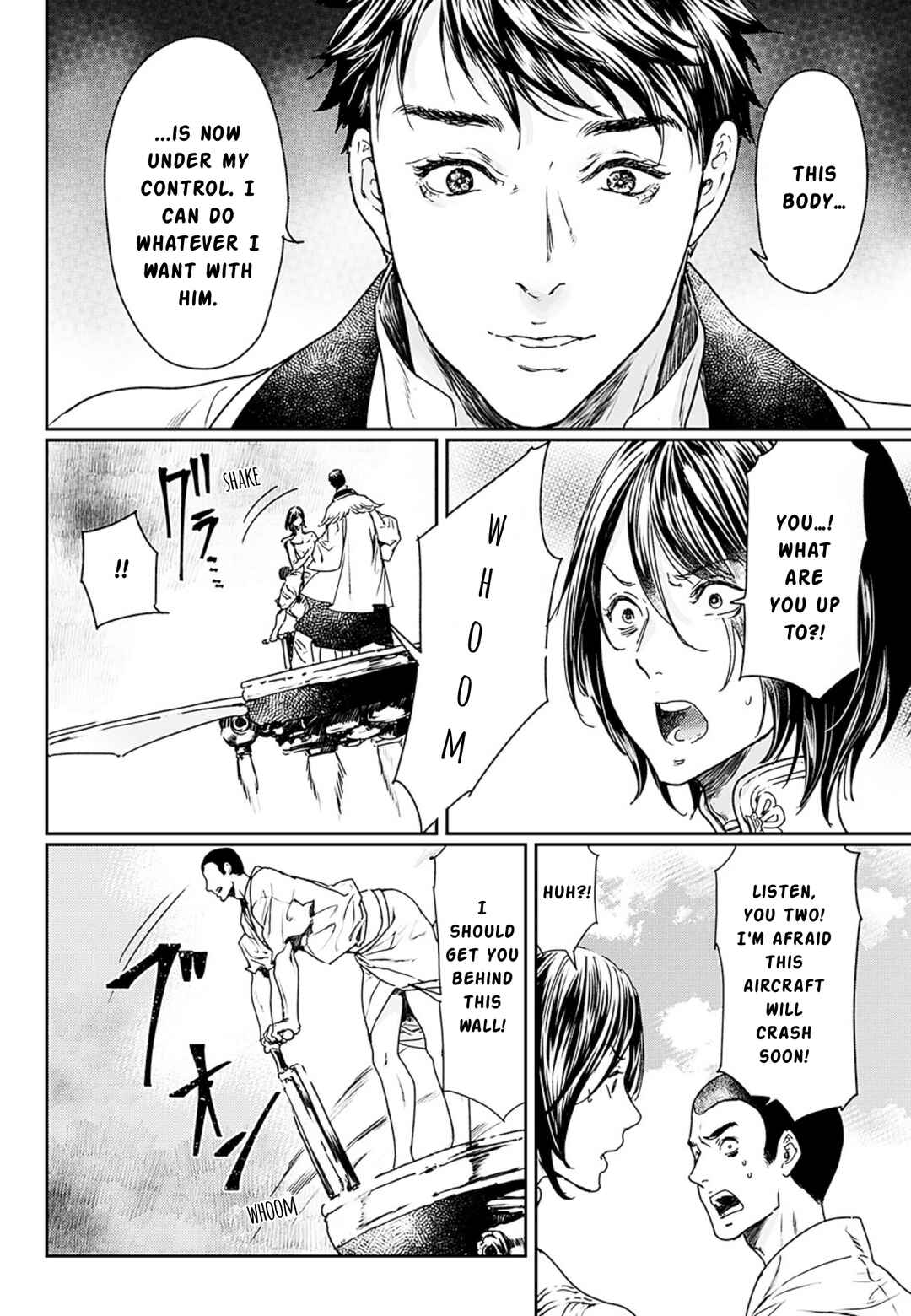 Page 14 Chapter 52 Adekan