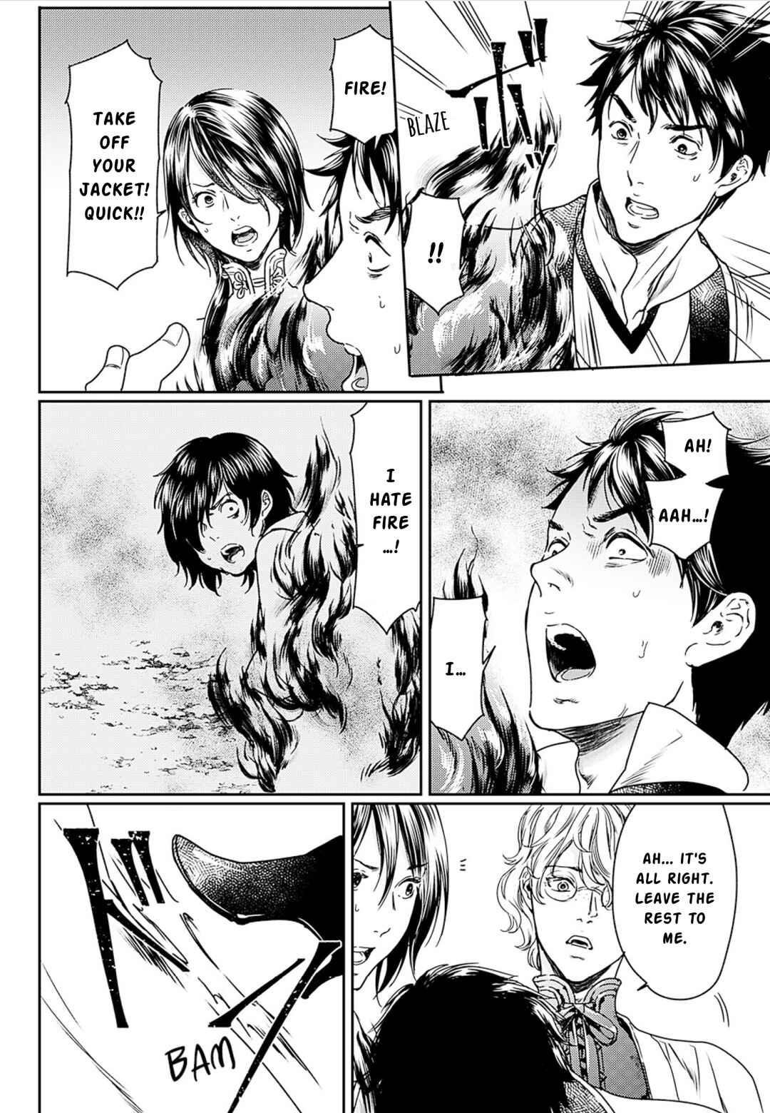 Page 24 Chapter 52 Adekan