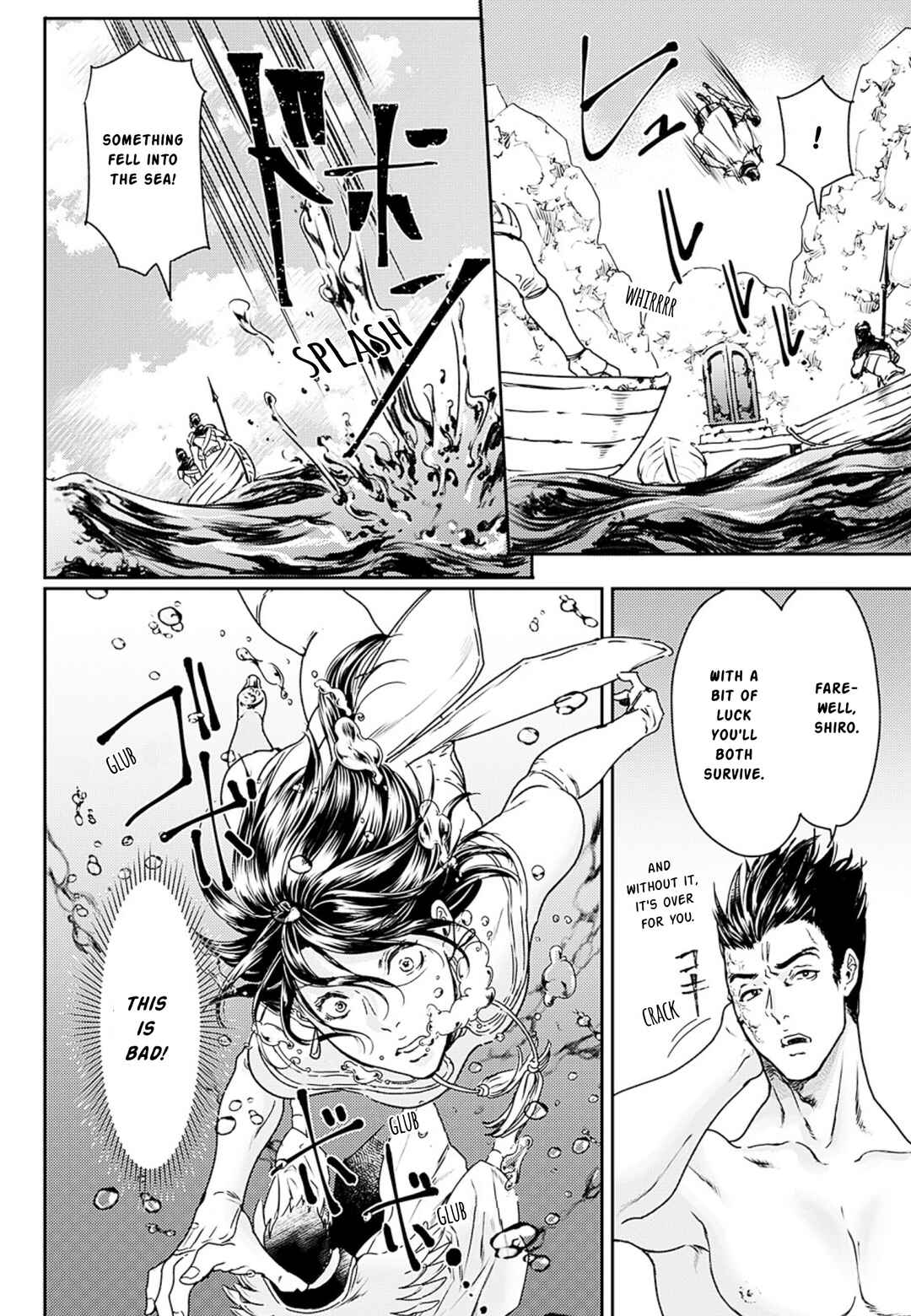 Page 28 Chapter 52 Adekan