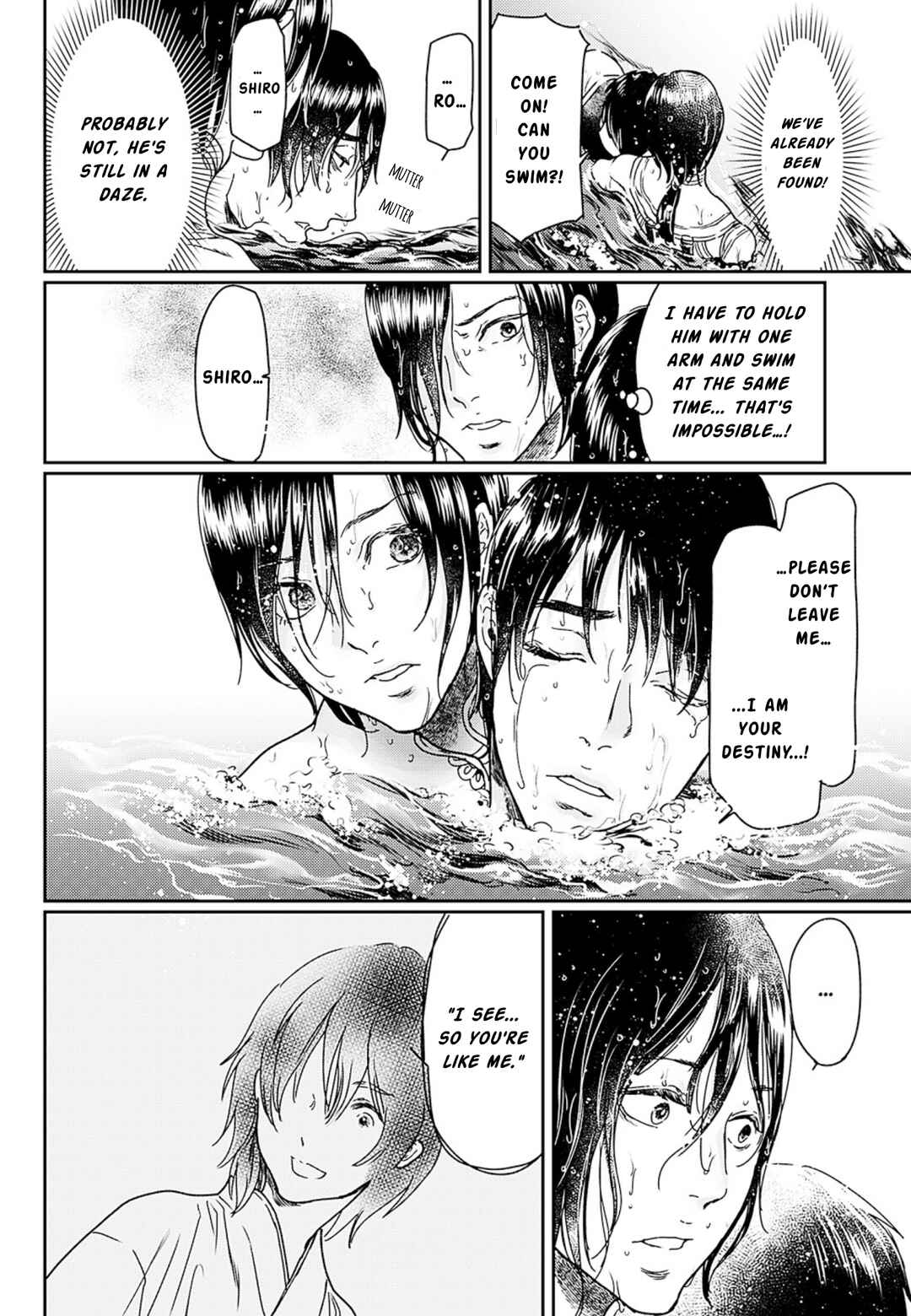 Page 30 Chapter 52 Adekan