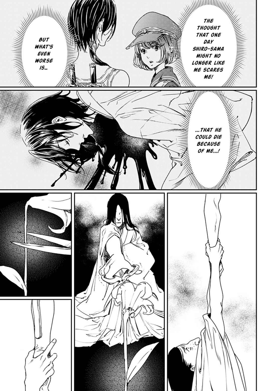 Page 7 Chapter 52 Adekan