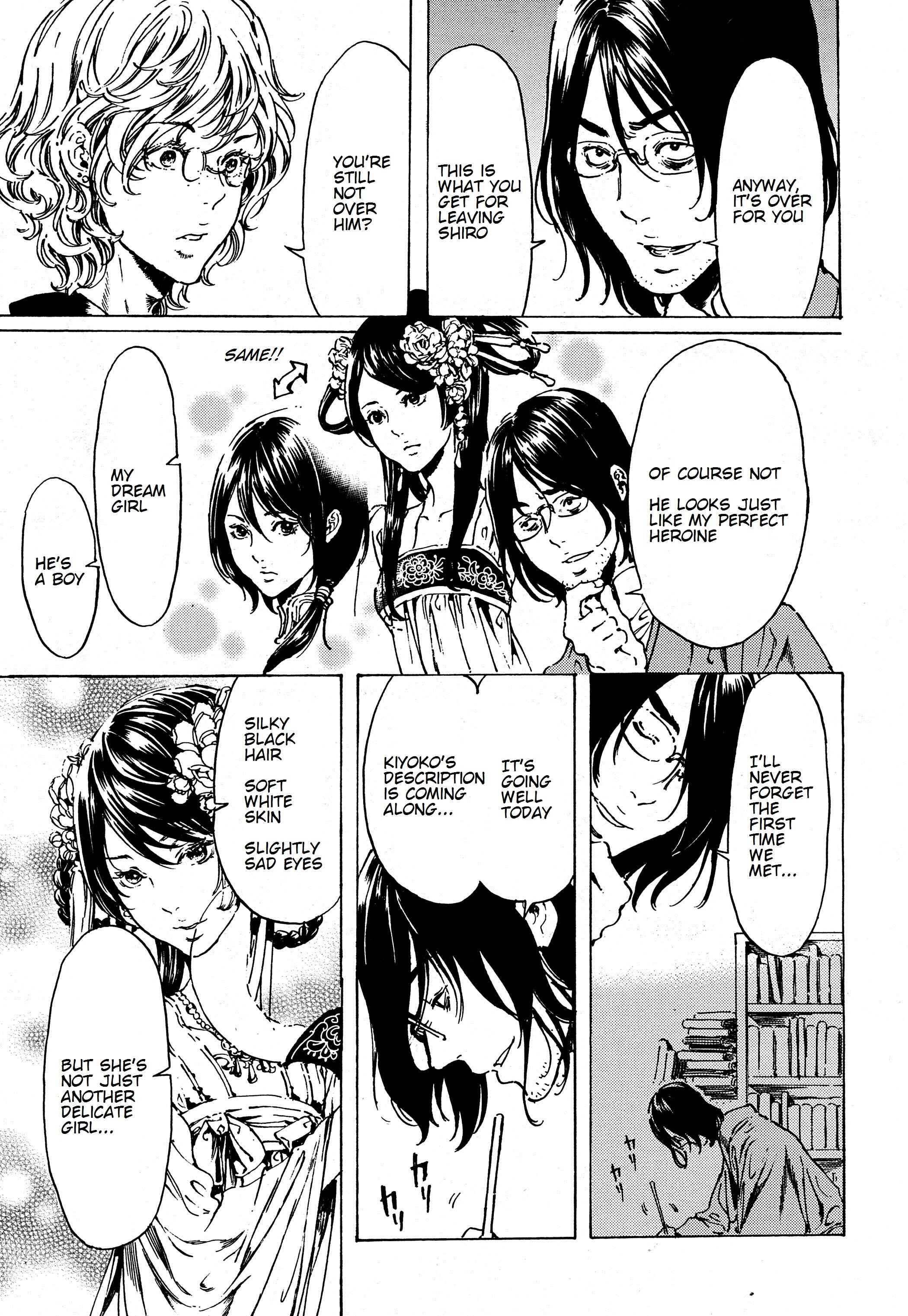 Page 9 Chapter 39 Adekan