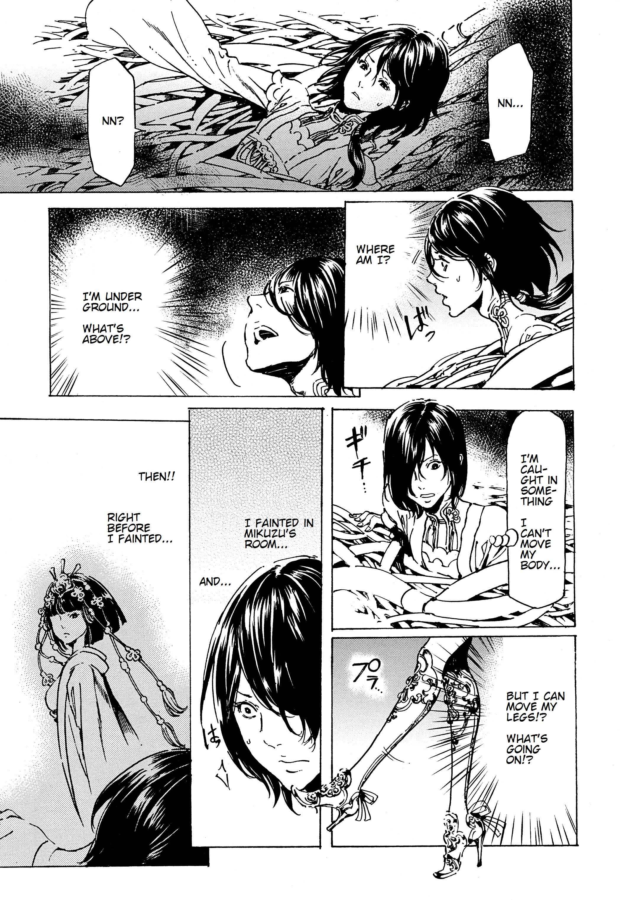 Page 13 Chapter 39 Adekan