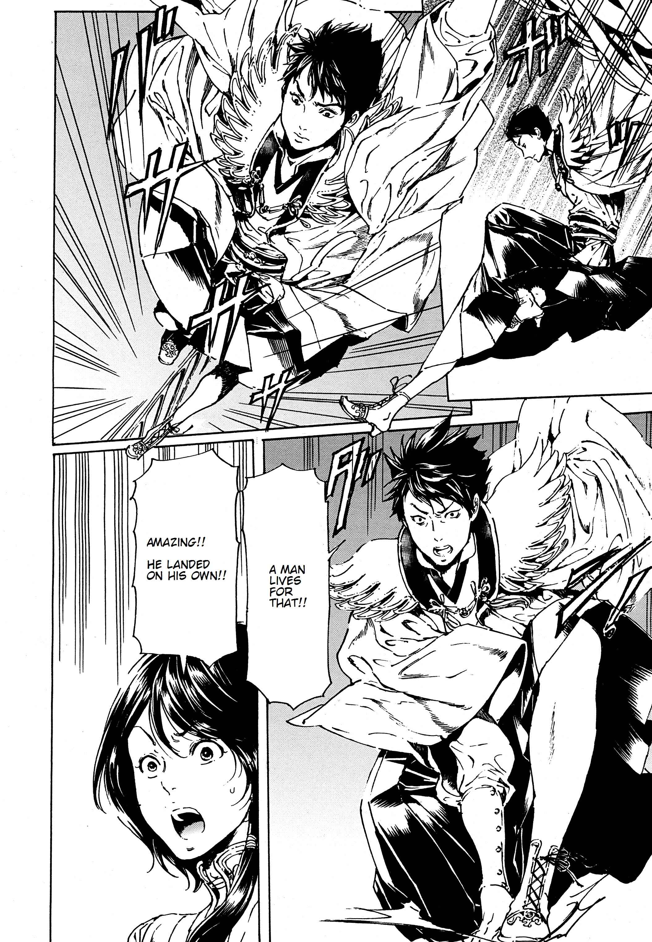 Page 20 Chapter 39 Adekan