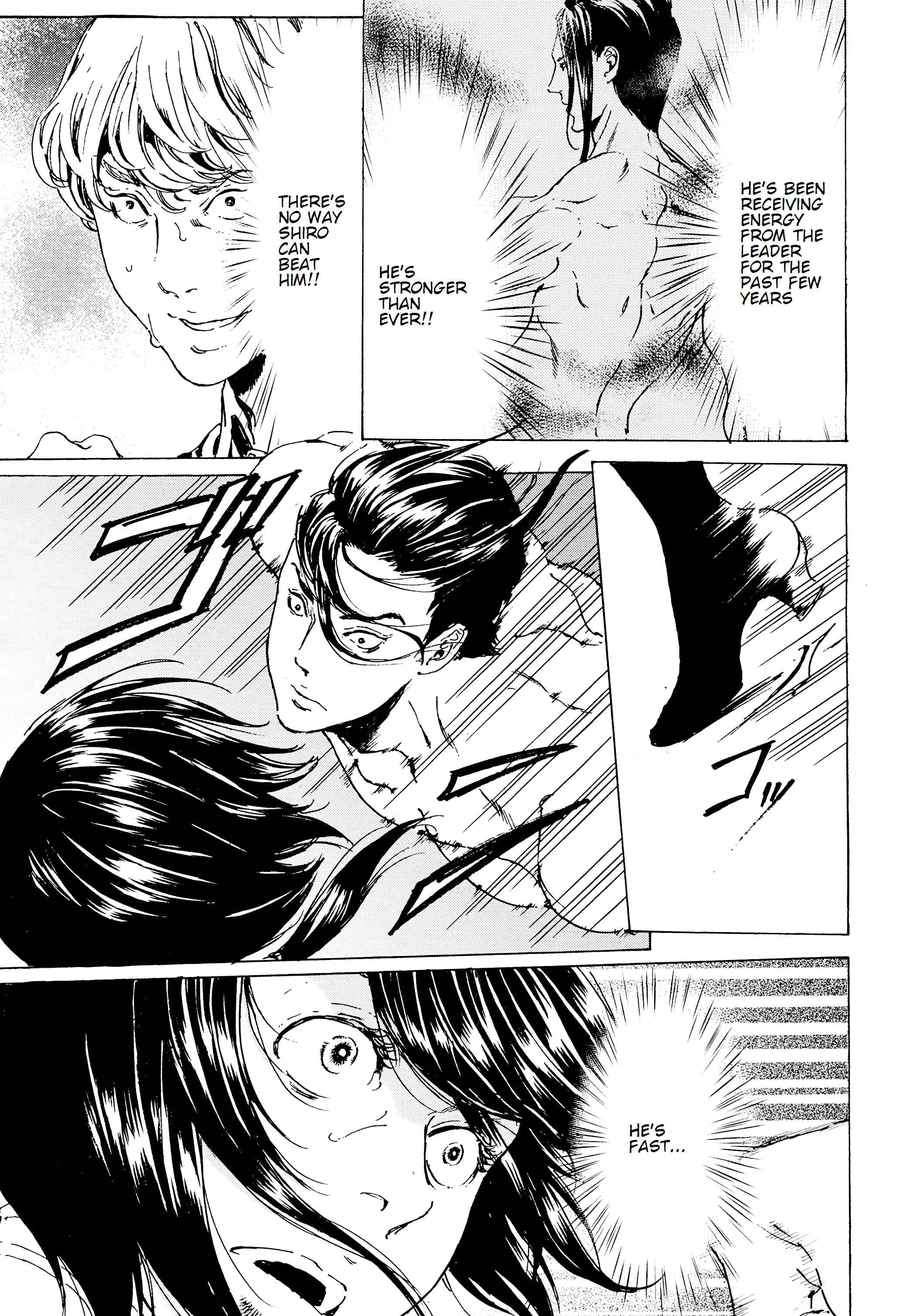 Page 15 Chapter 40.1 Adekan