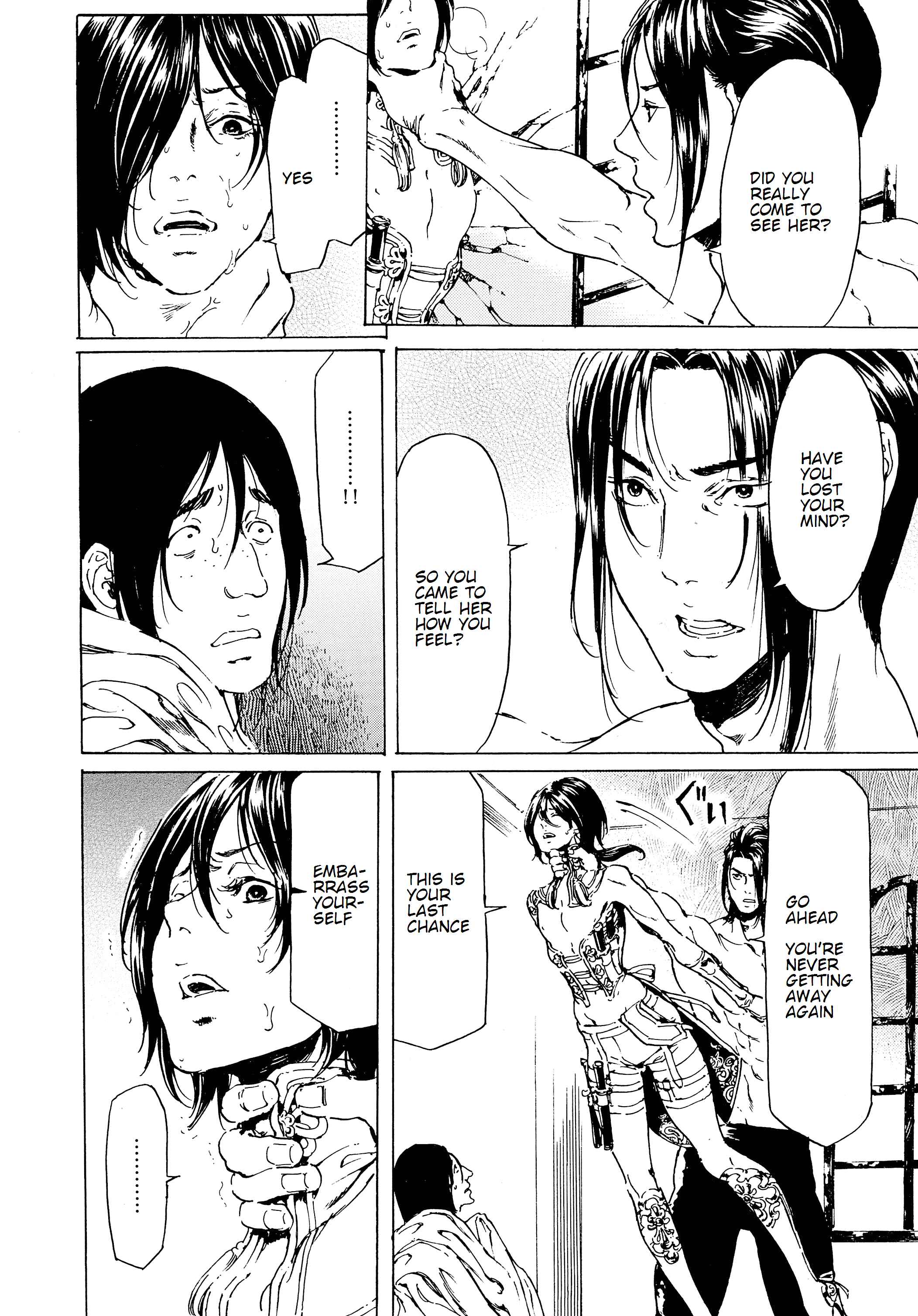 Page 18 Chapter 40.1 Adekan