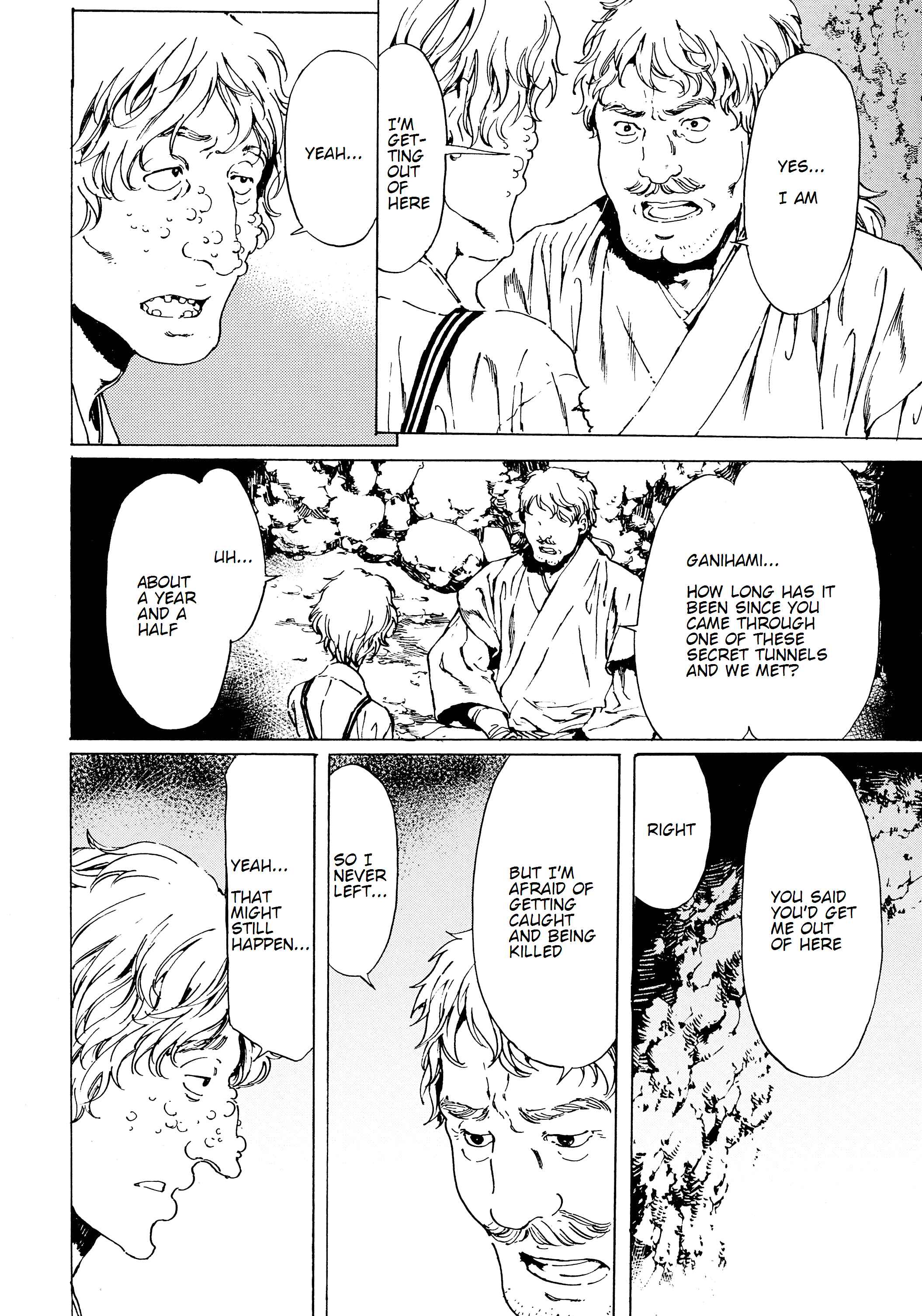 Page 2 Chapter 40.1 Adekan