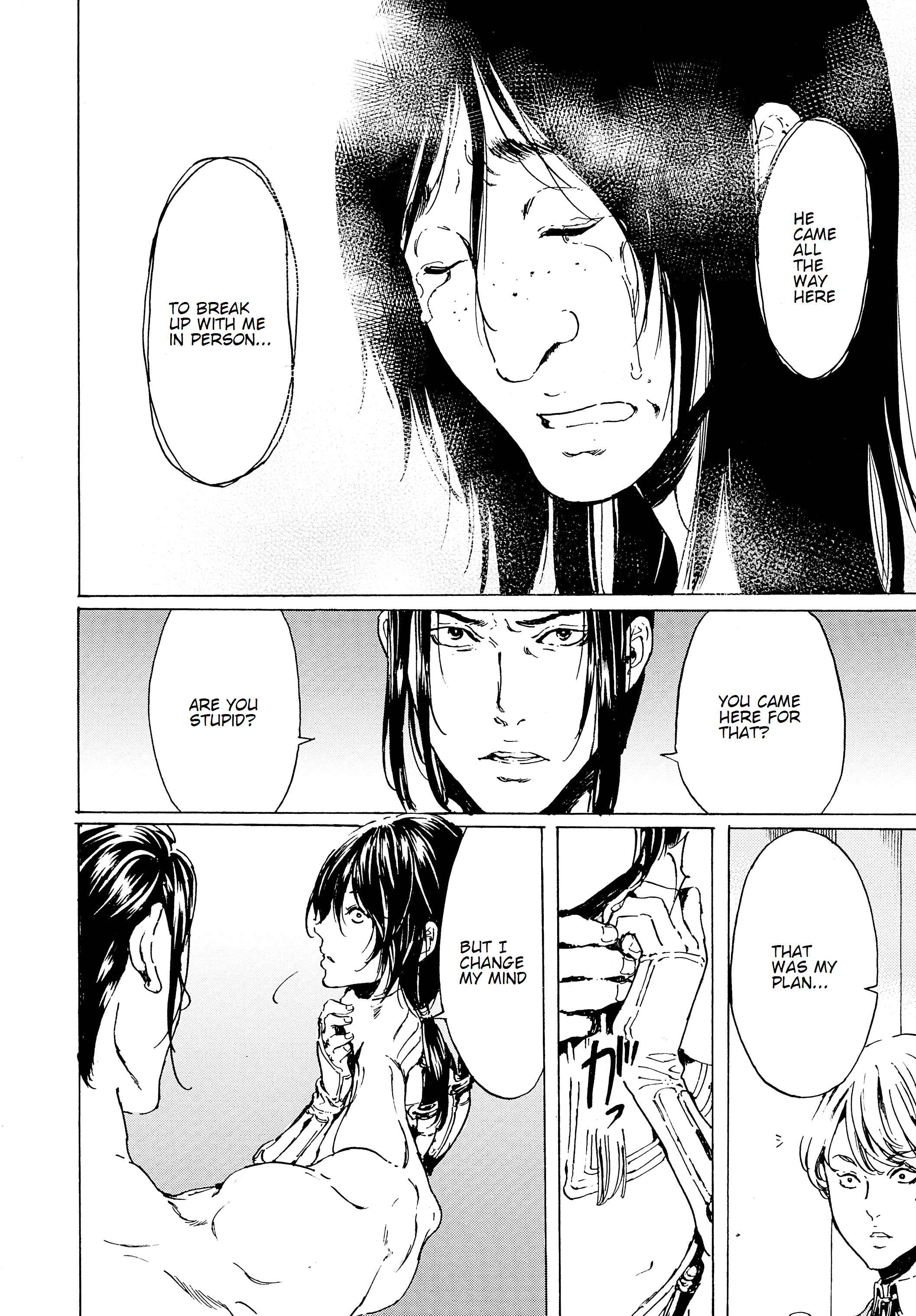 Page 22 Chapter 40.1 Adekan