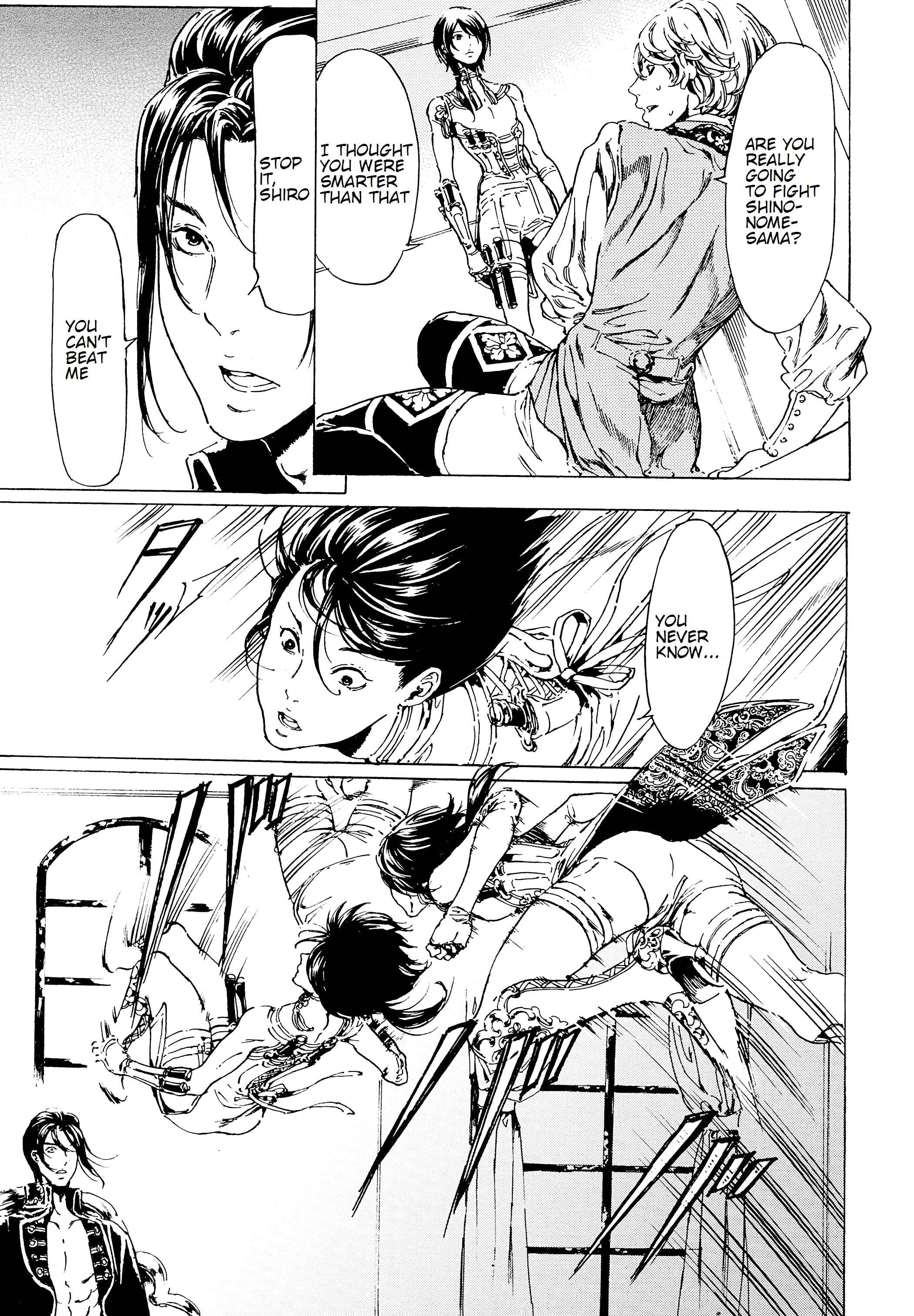 Page 7 Chapter 40.1 Adekan