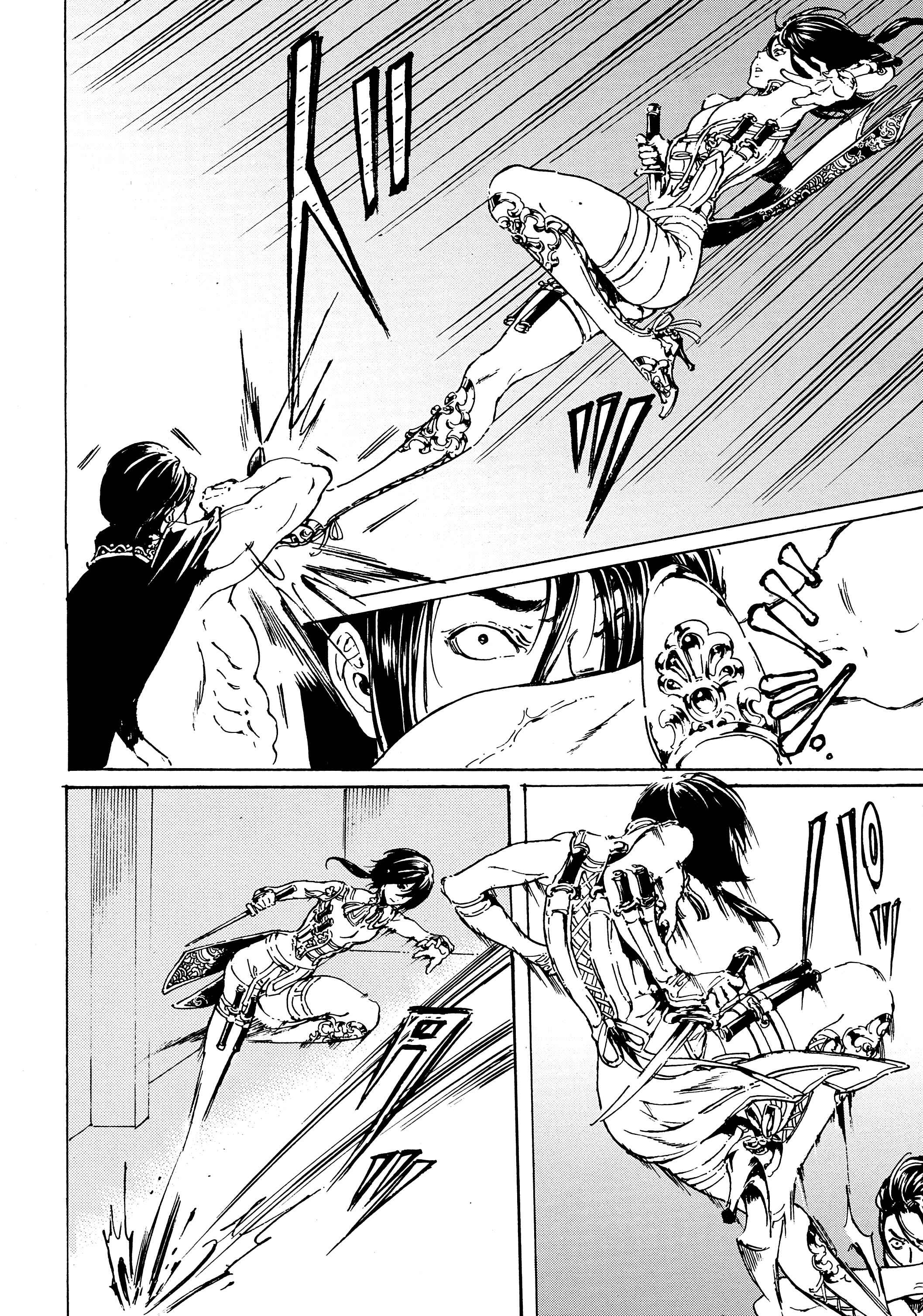 Page 8 Chapter 40.1 Adekan