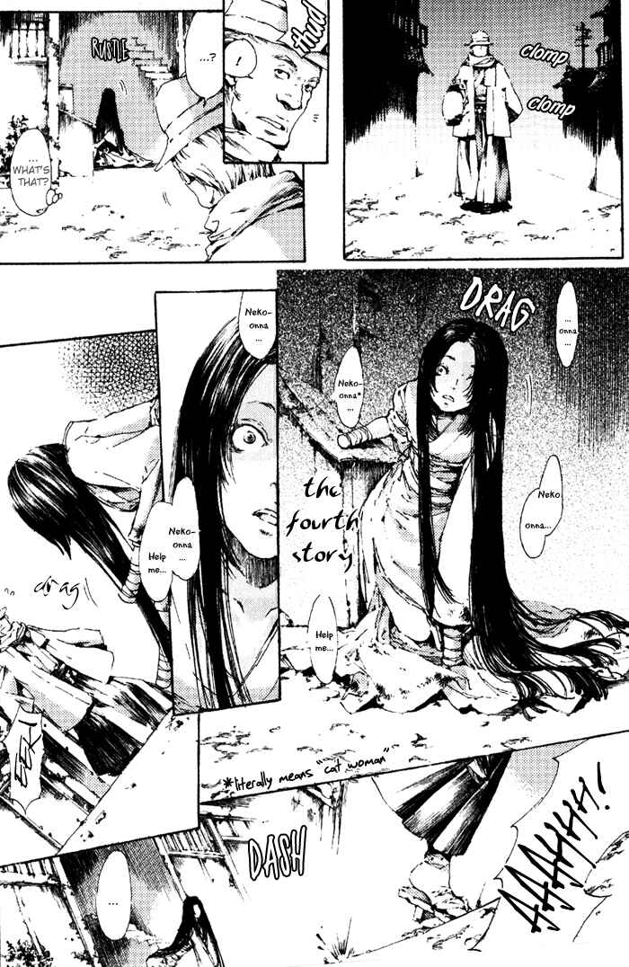 Page 1 Chapter 4 Adekan