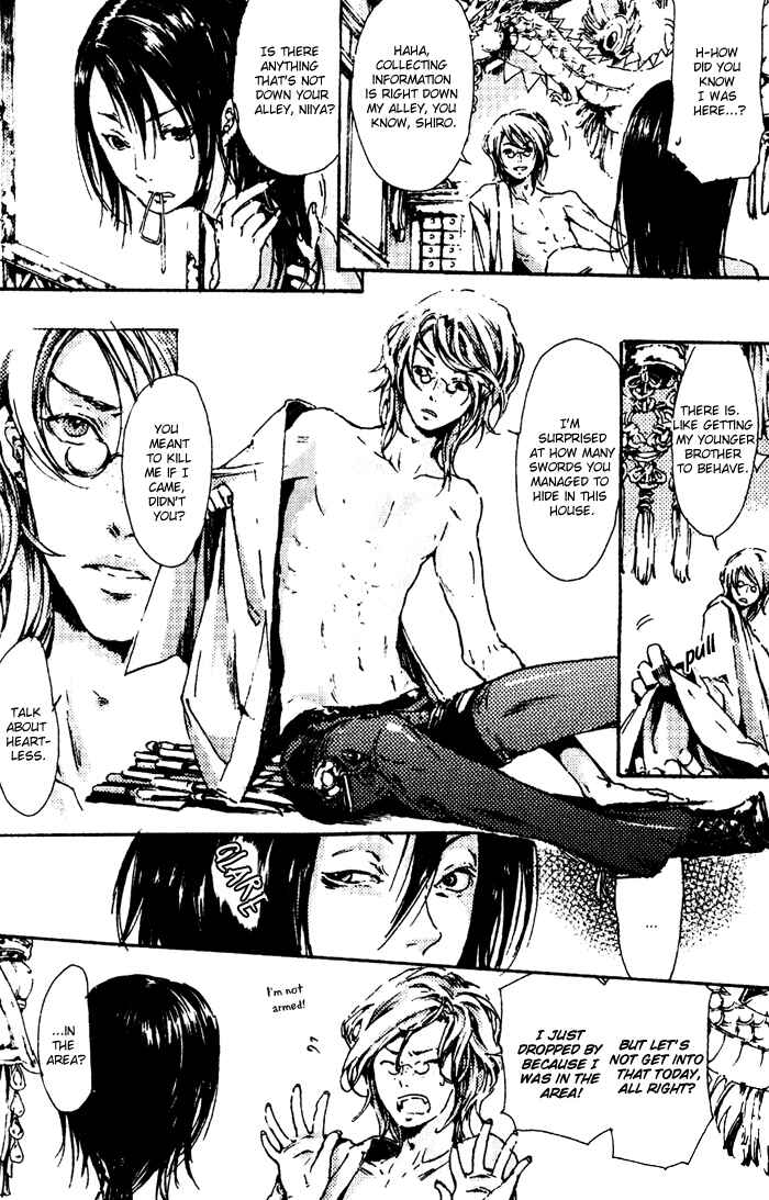 Page 10 Chapter 4 Adekan