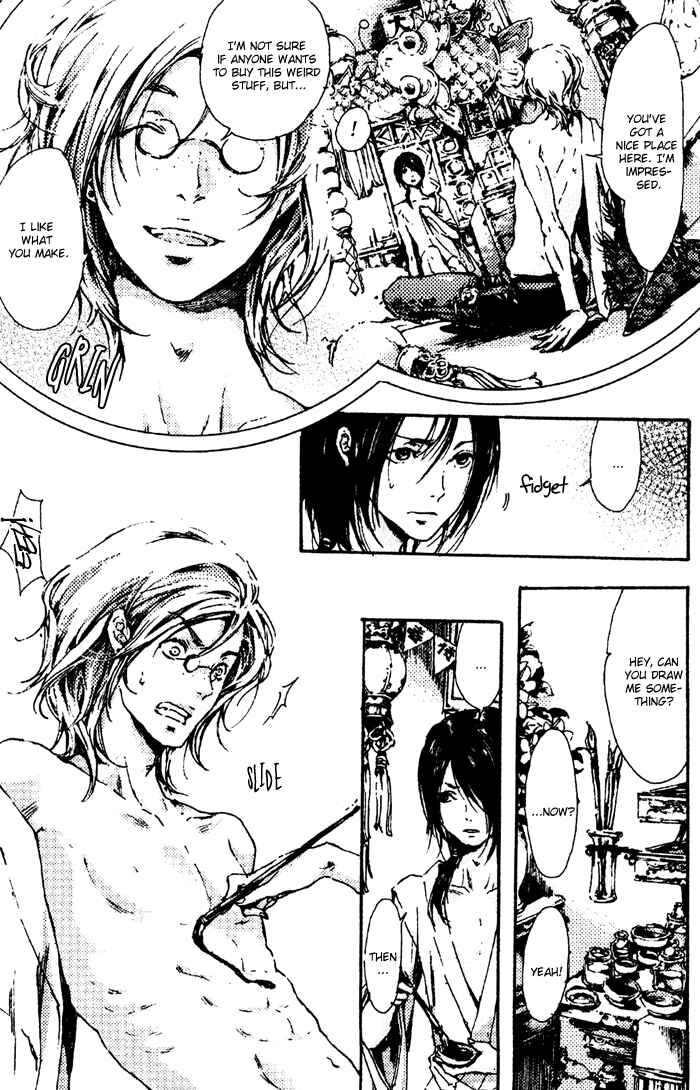 Page 11 Chapter 4 Adekan