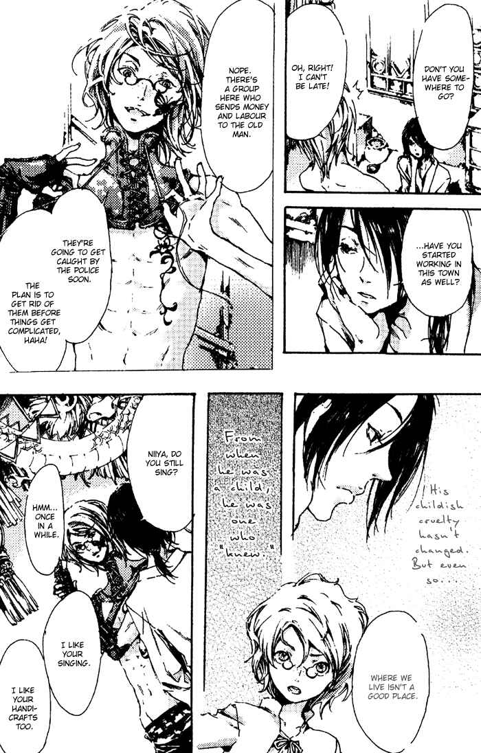Page 14 Chapter 4 Adekan