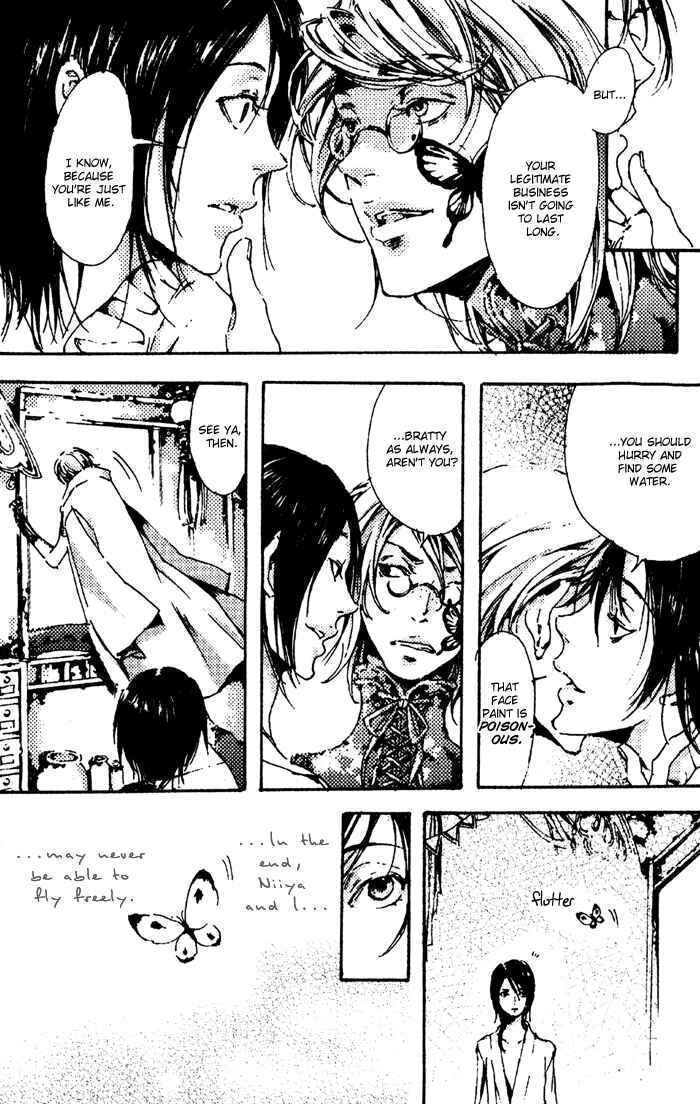 Page 15 Chapter 4 Adekan