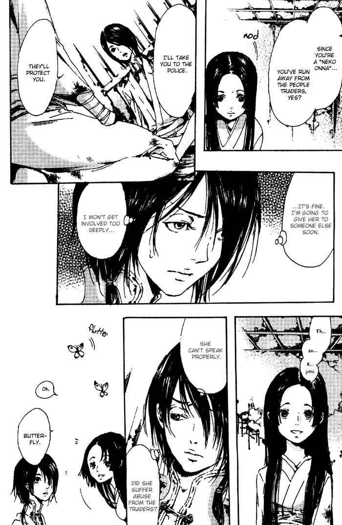 Page 22 Chapter 4 Adekan