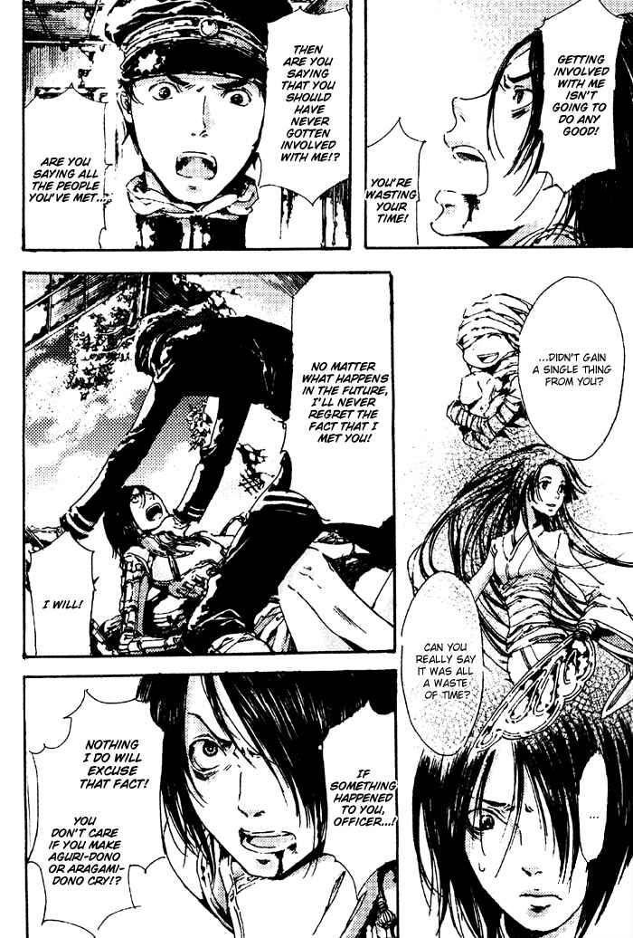 Page 40 Chapter 4 Adekan