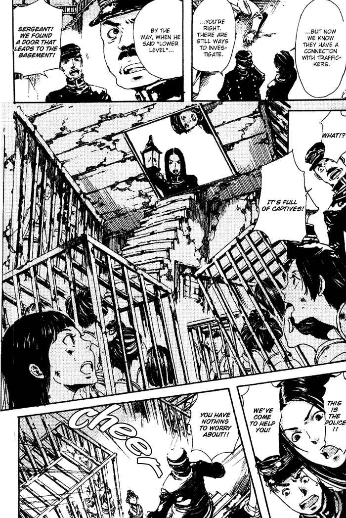 Page 44 Chapter 4 Adekan