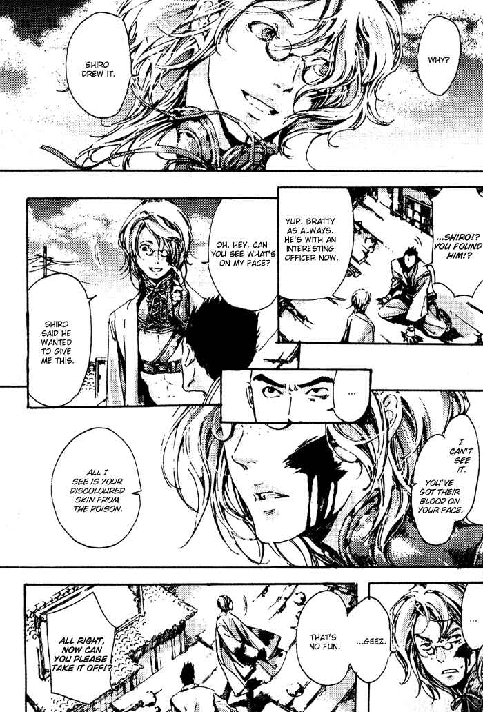 Page 46 Chapter 4 Adekan