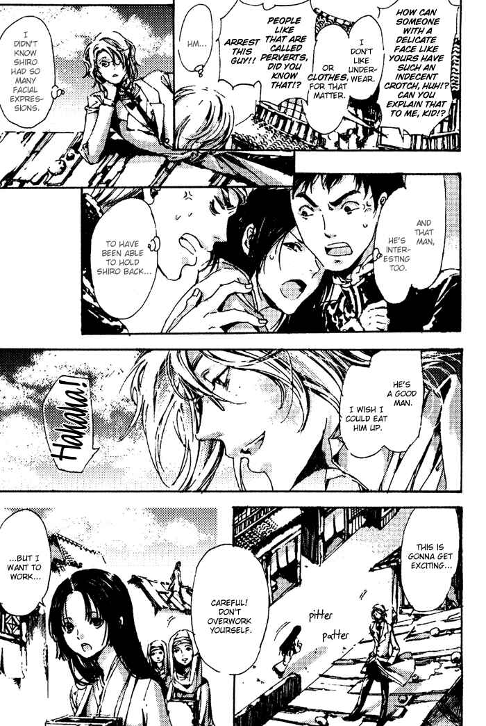Page 51 Chapter 4 Adekan