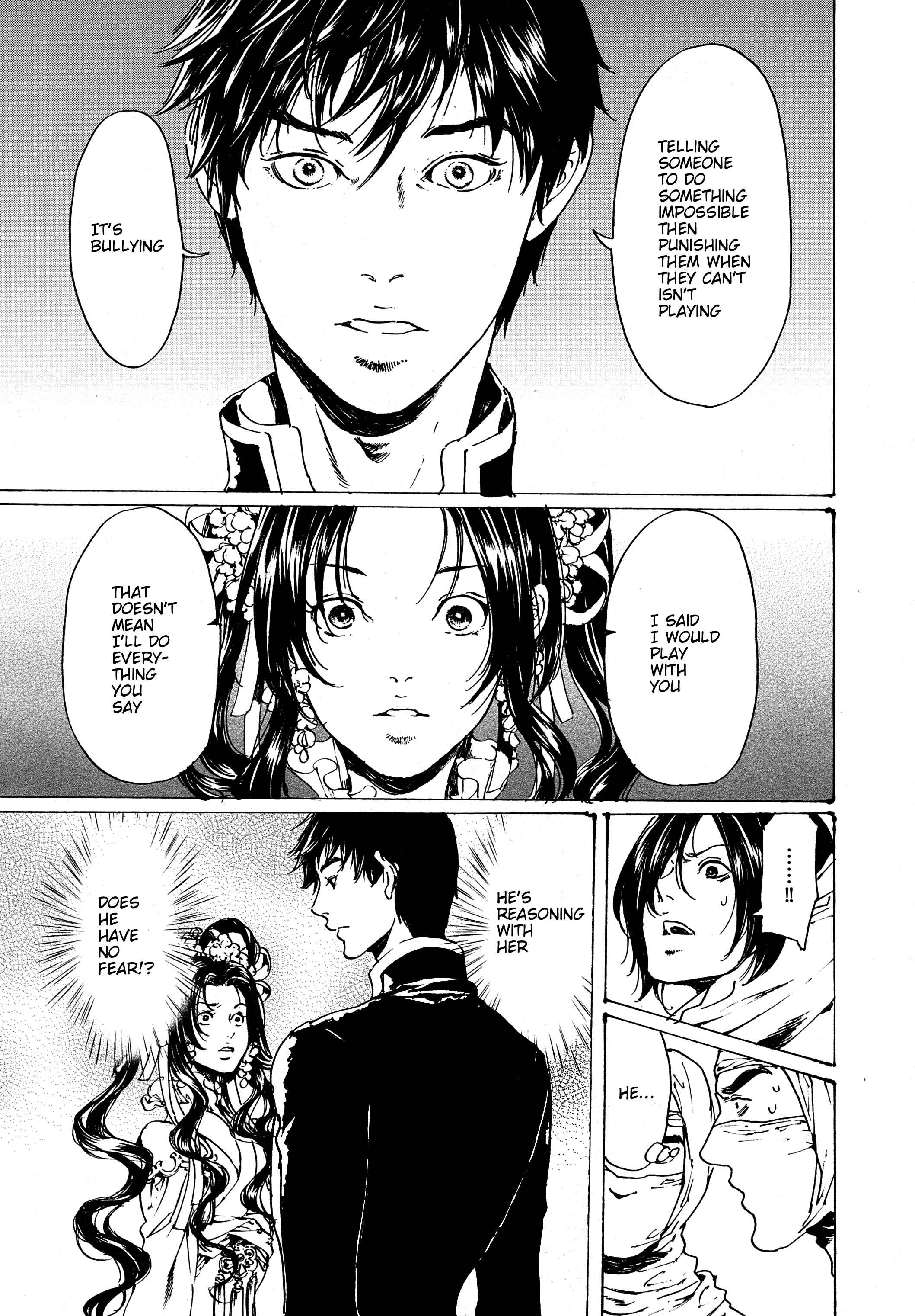 Page 15 Chapter 30.3 Adekan