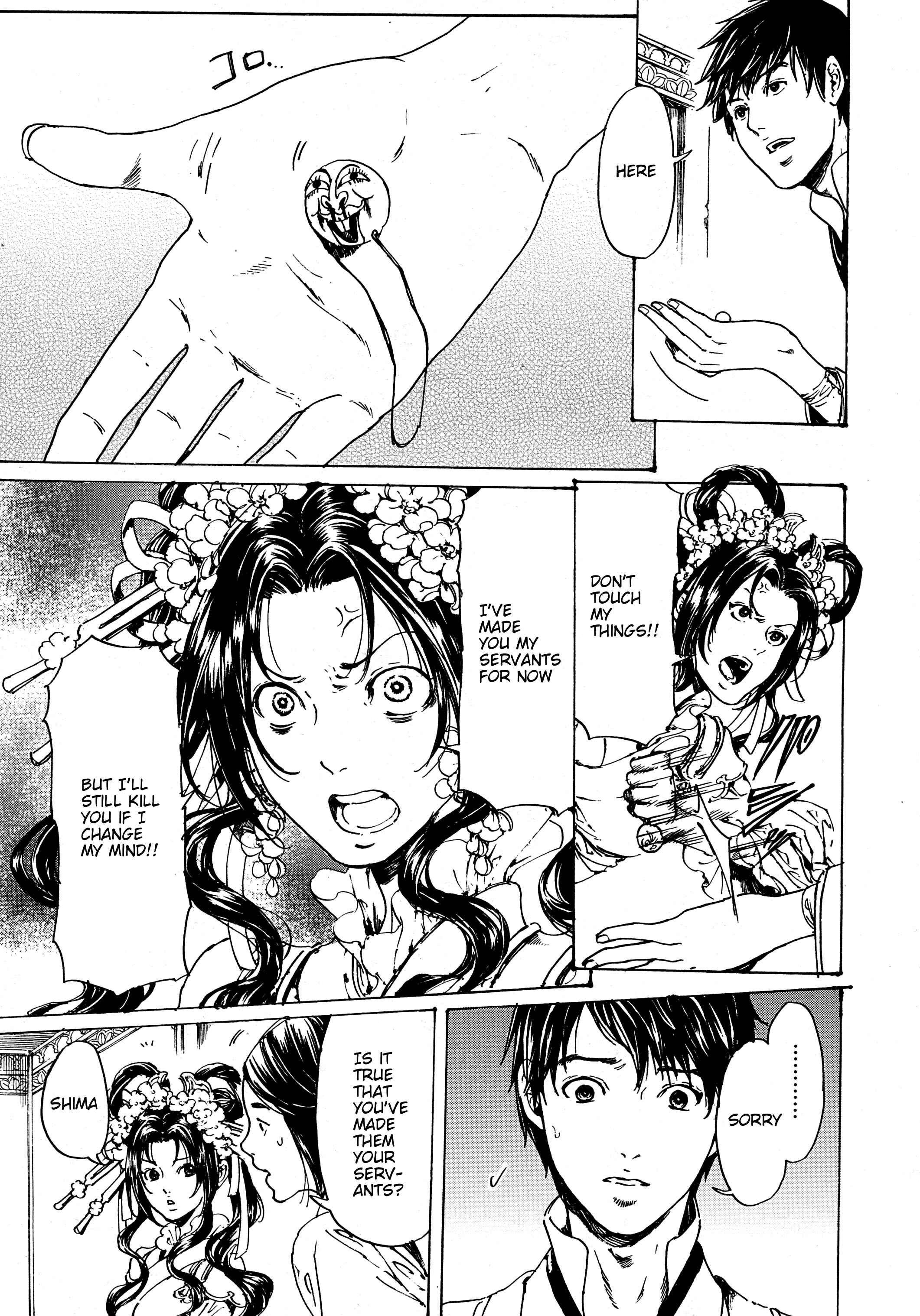 Page 23 Chapter 30.3 Adekan