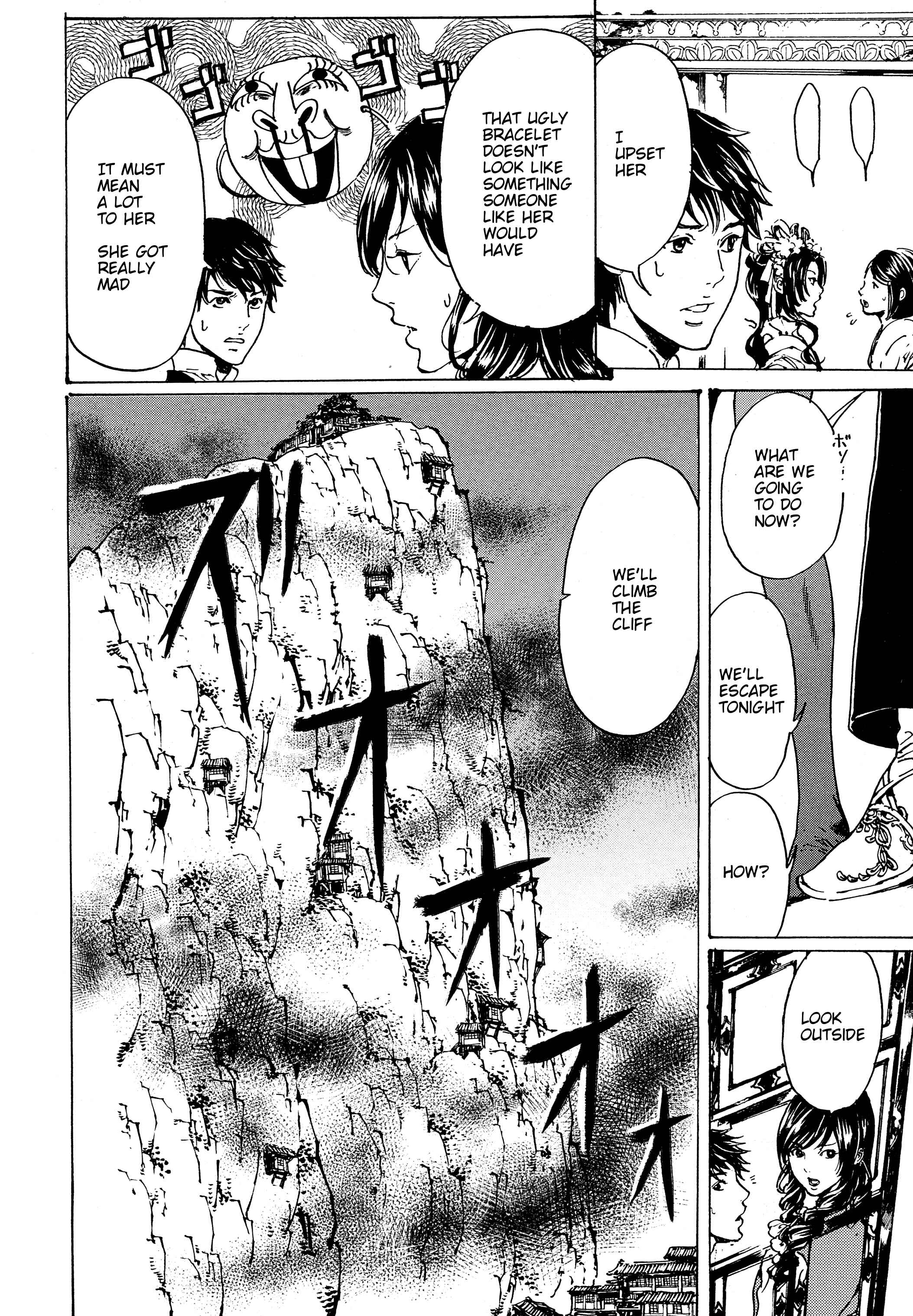 Page 24 Chapter 30.3 Adekan