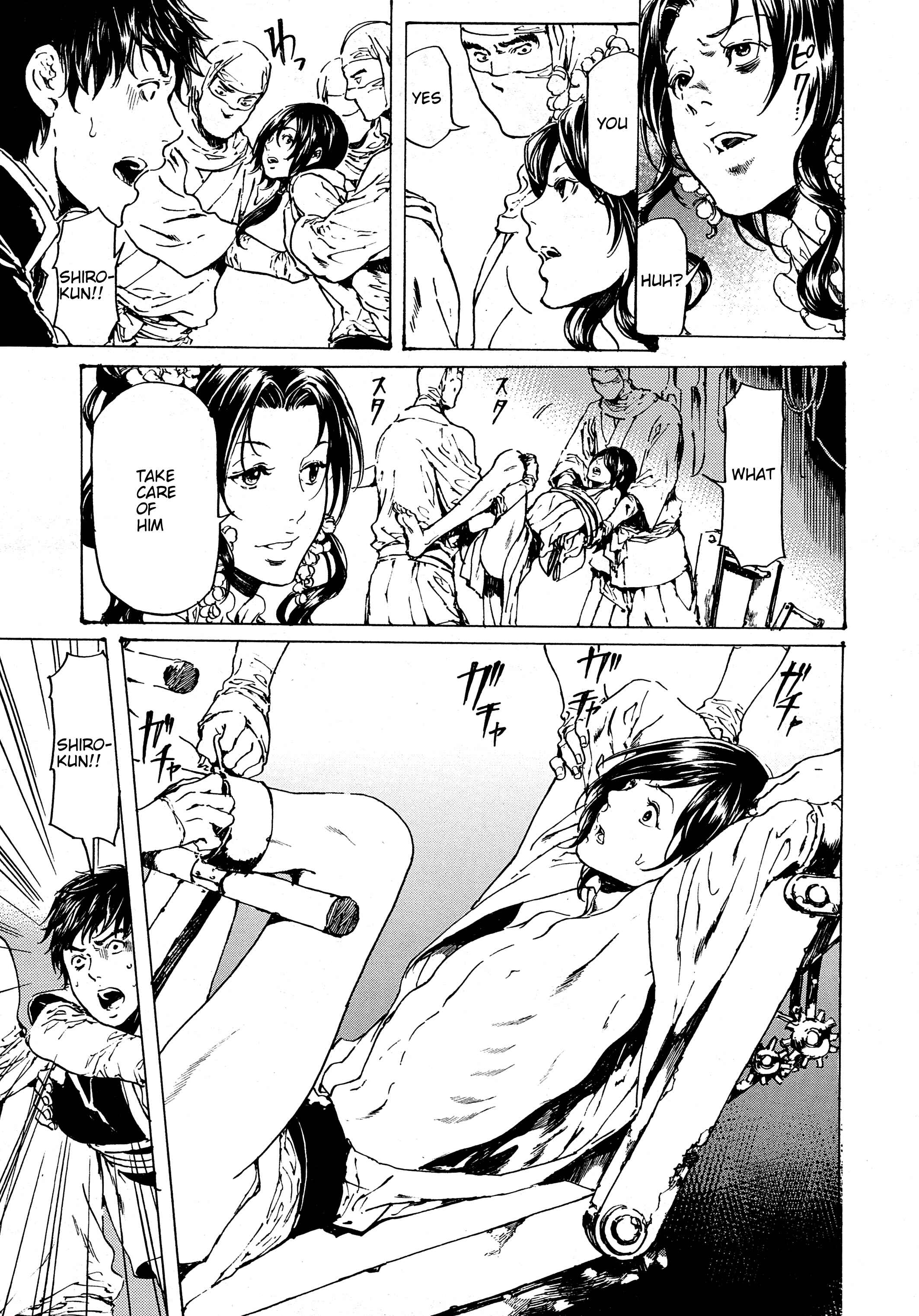 Page 7 Chapter 30.3 Adekan