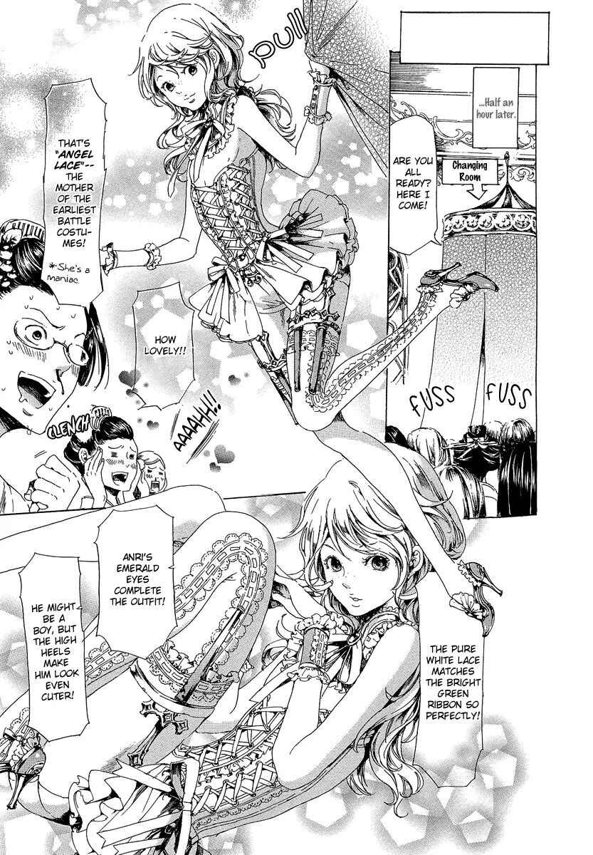 Page 13 Chapter 21 Adekan