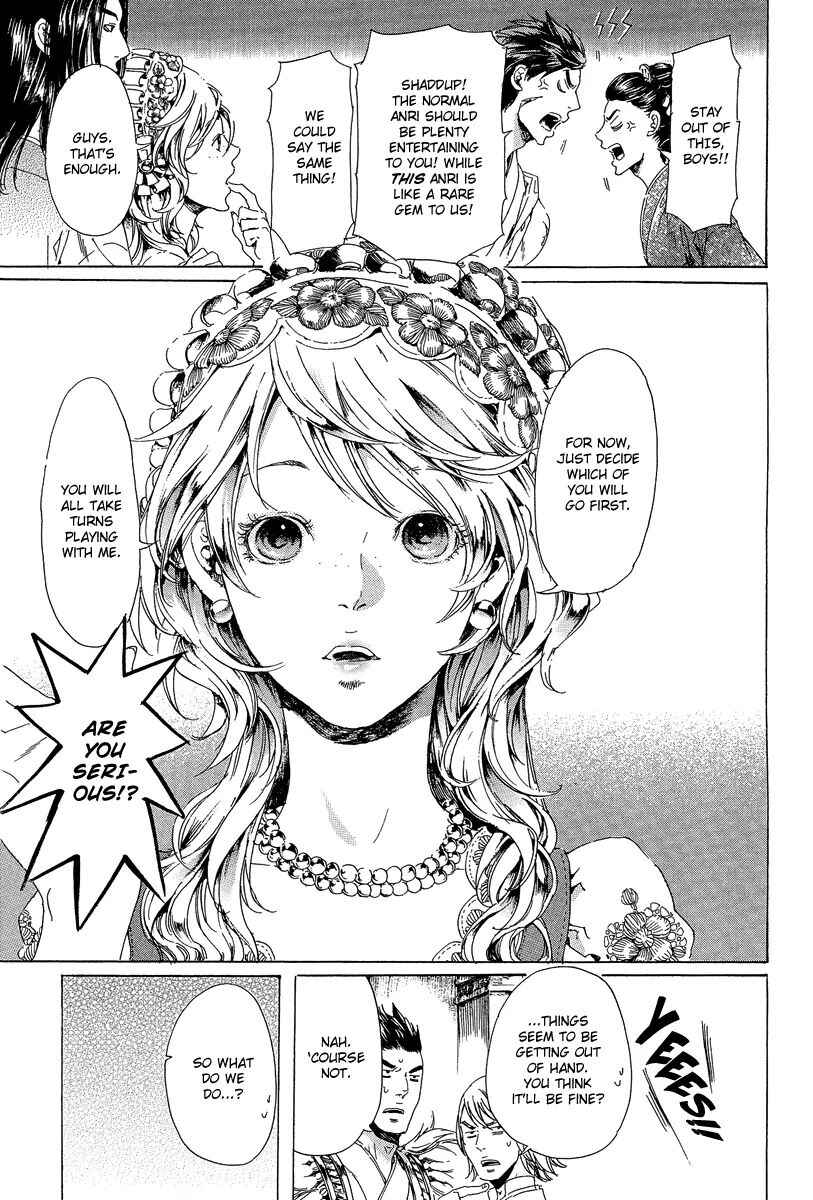 Page 17 Chapter 21 Adekan