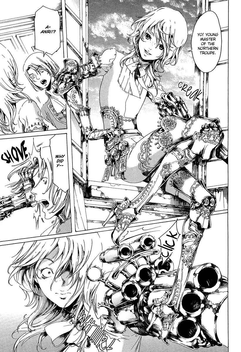 Page 21 Chapter 21 Adekan