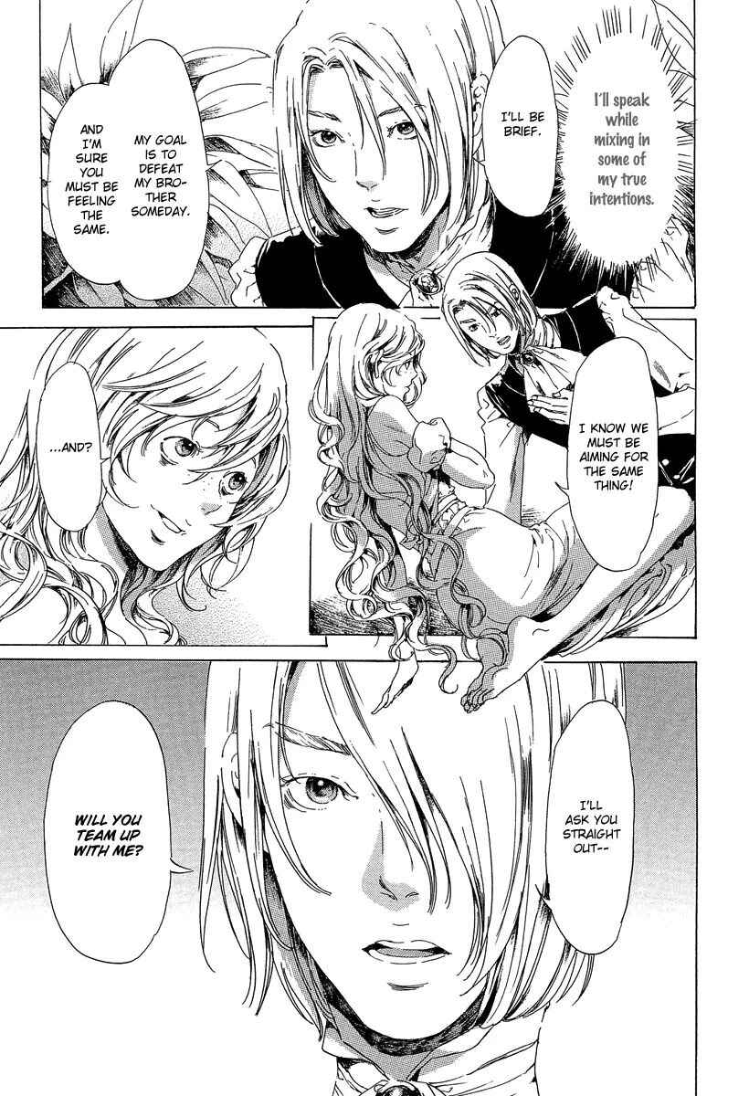 Page 37 Chapter 21 Adekan