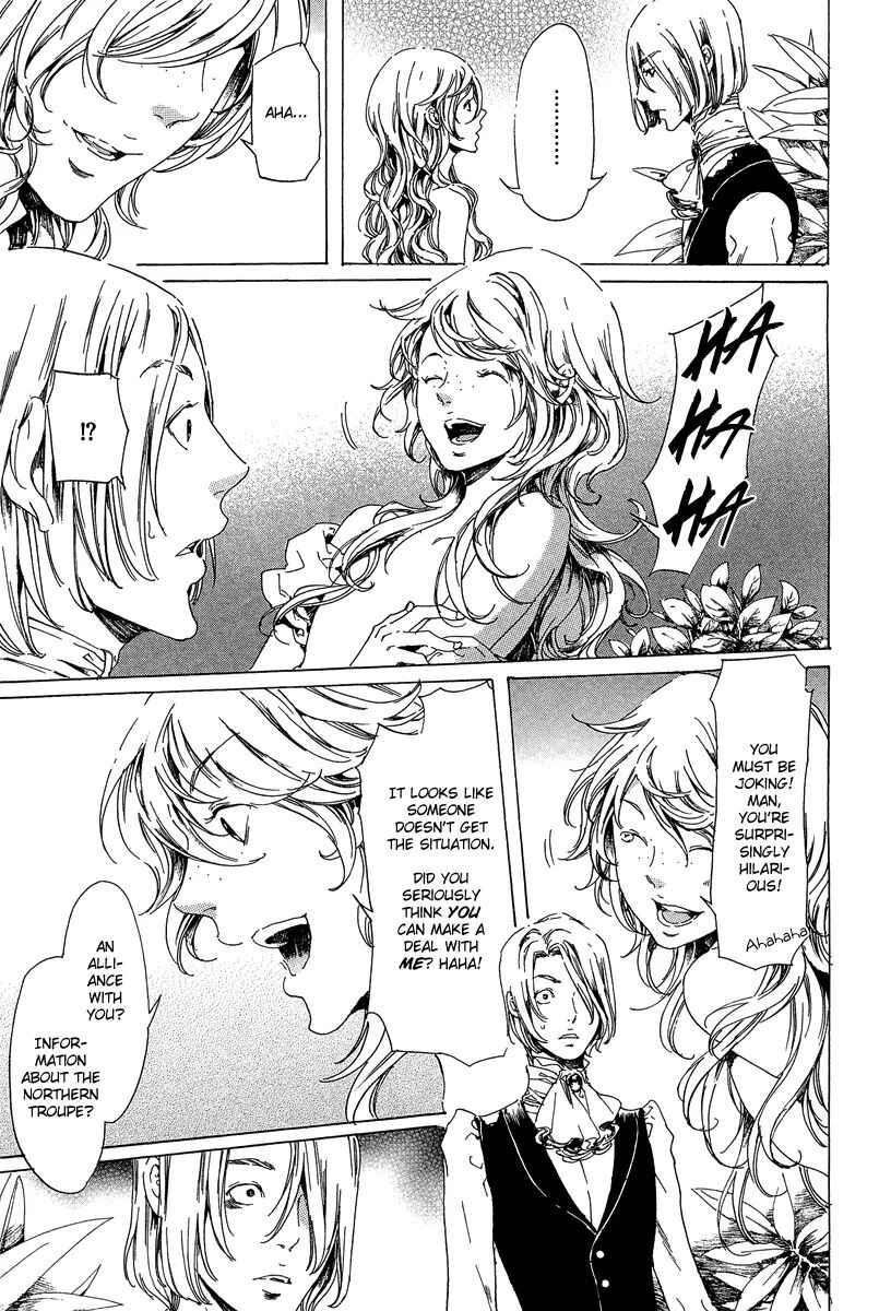 Page 39 Chapter 21 Adekan