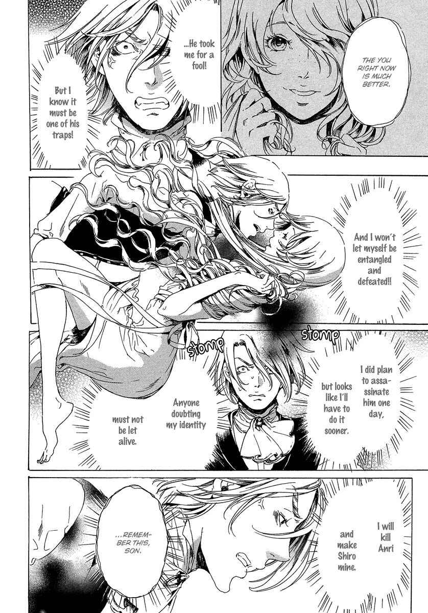 Page 50 Chapter 21 Adekan