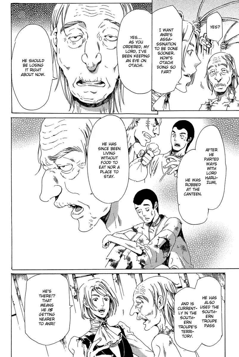 Page 52 Chapter 21 Adekan