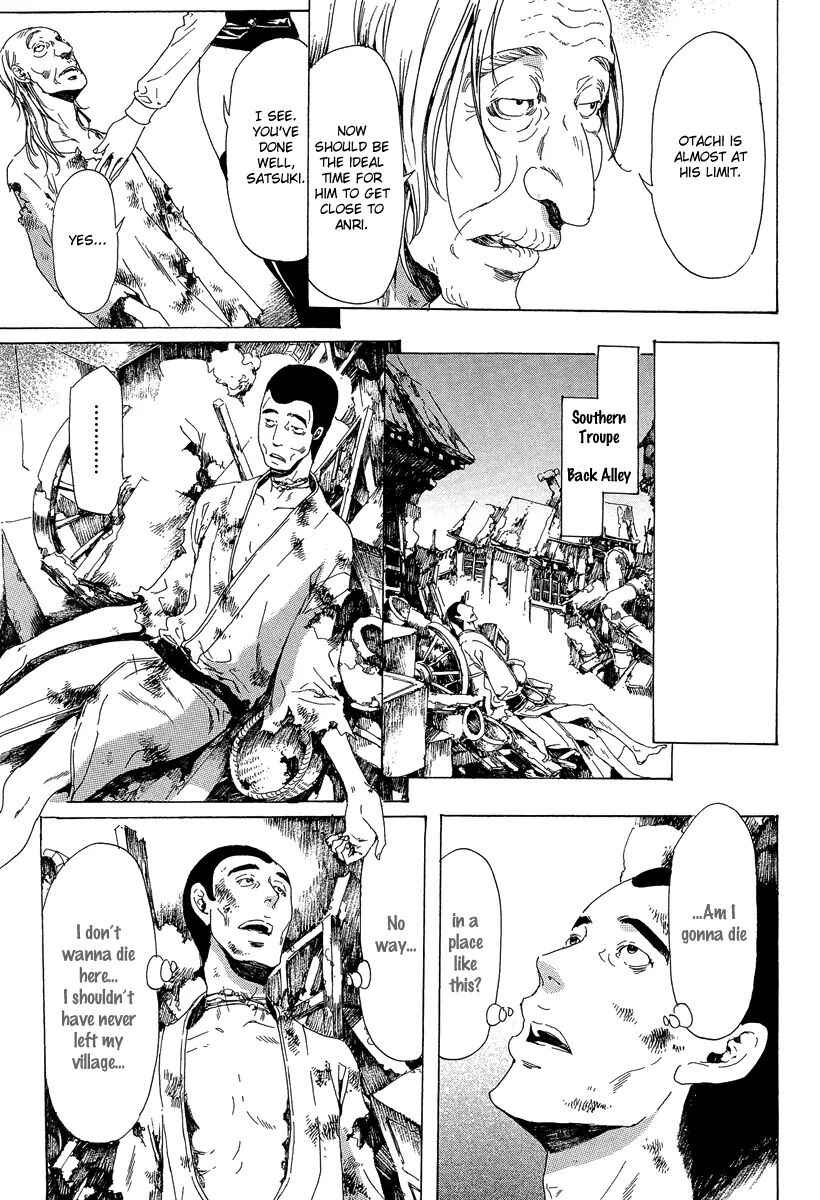 Page 53 Chapter 21 Adekan